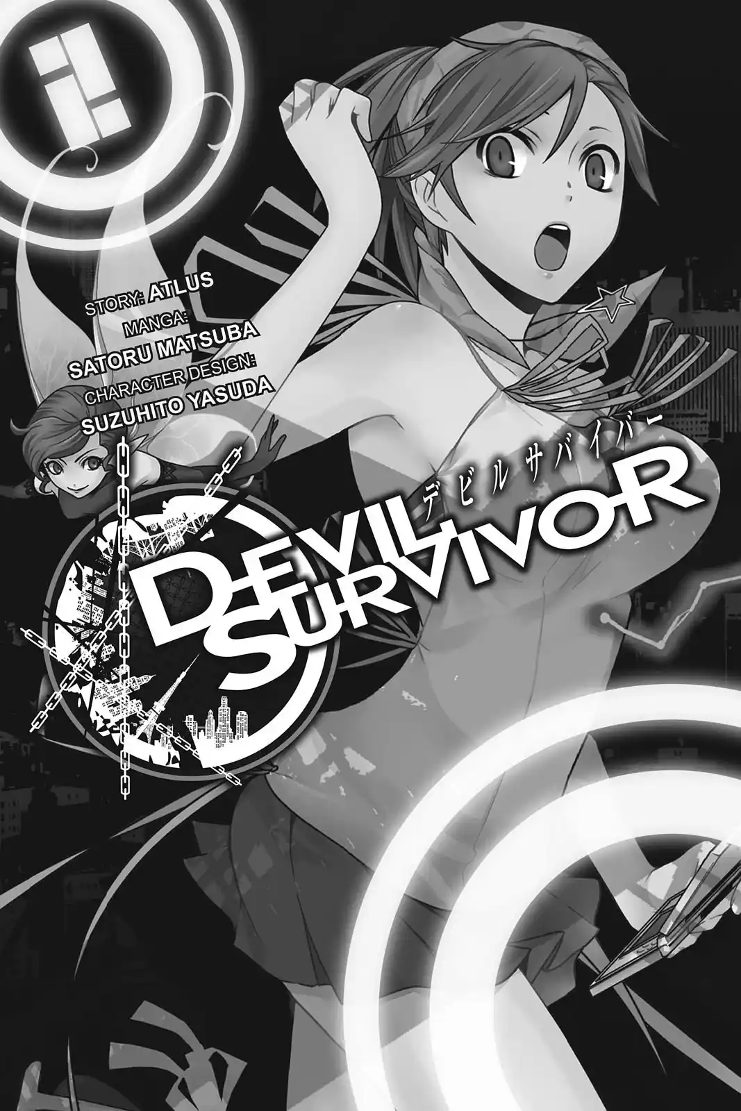 Shin Megami Tensei: Devil Survivor - Capítulo 6 - Página 2 - LectorTMOo