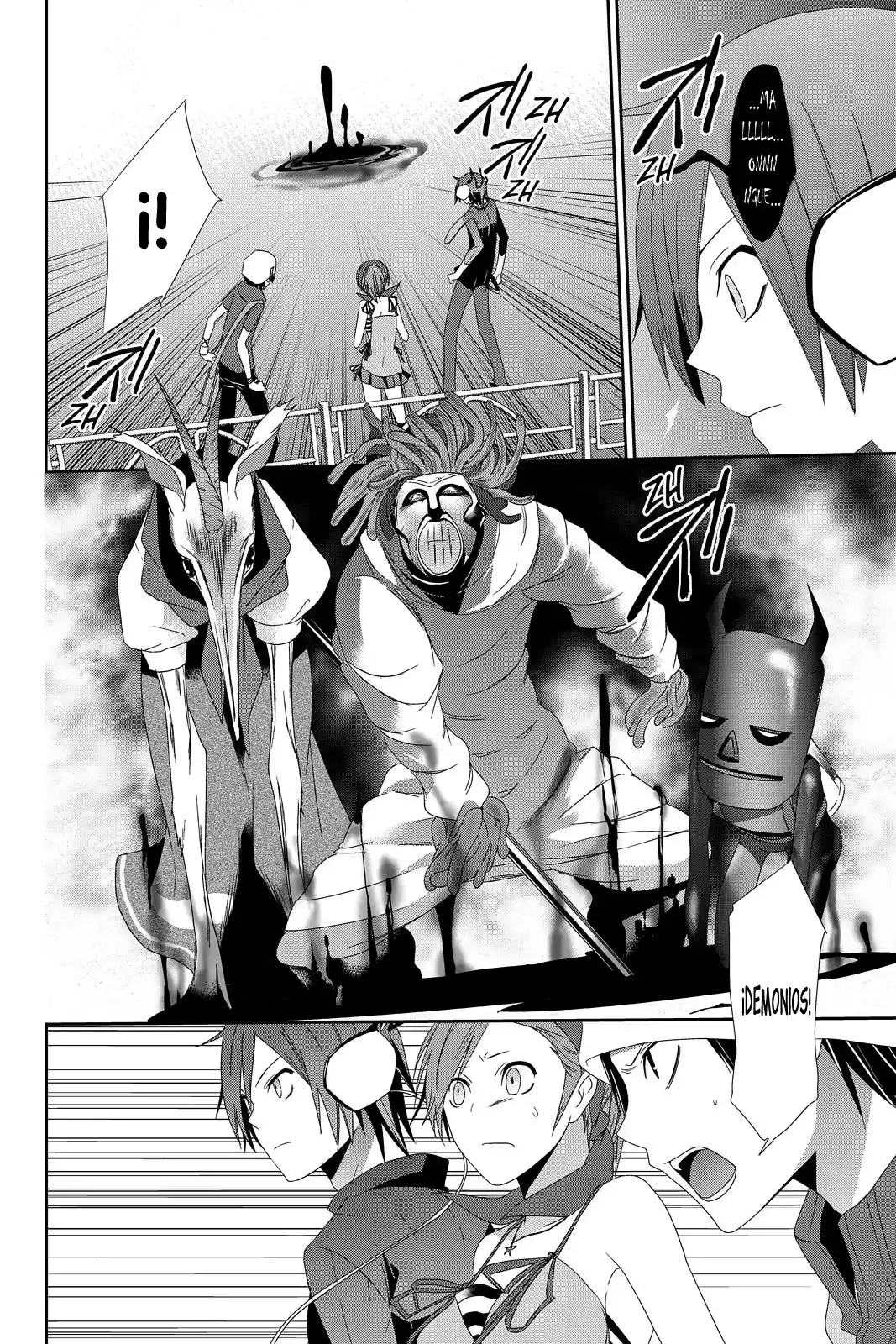 Shin Megami Tensei: Devil Survivor - Capítulo 6 - Página 14 - LectorTMOo