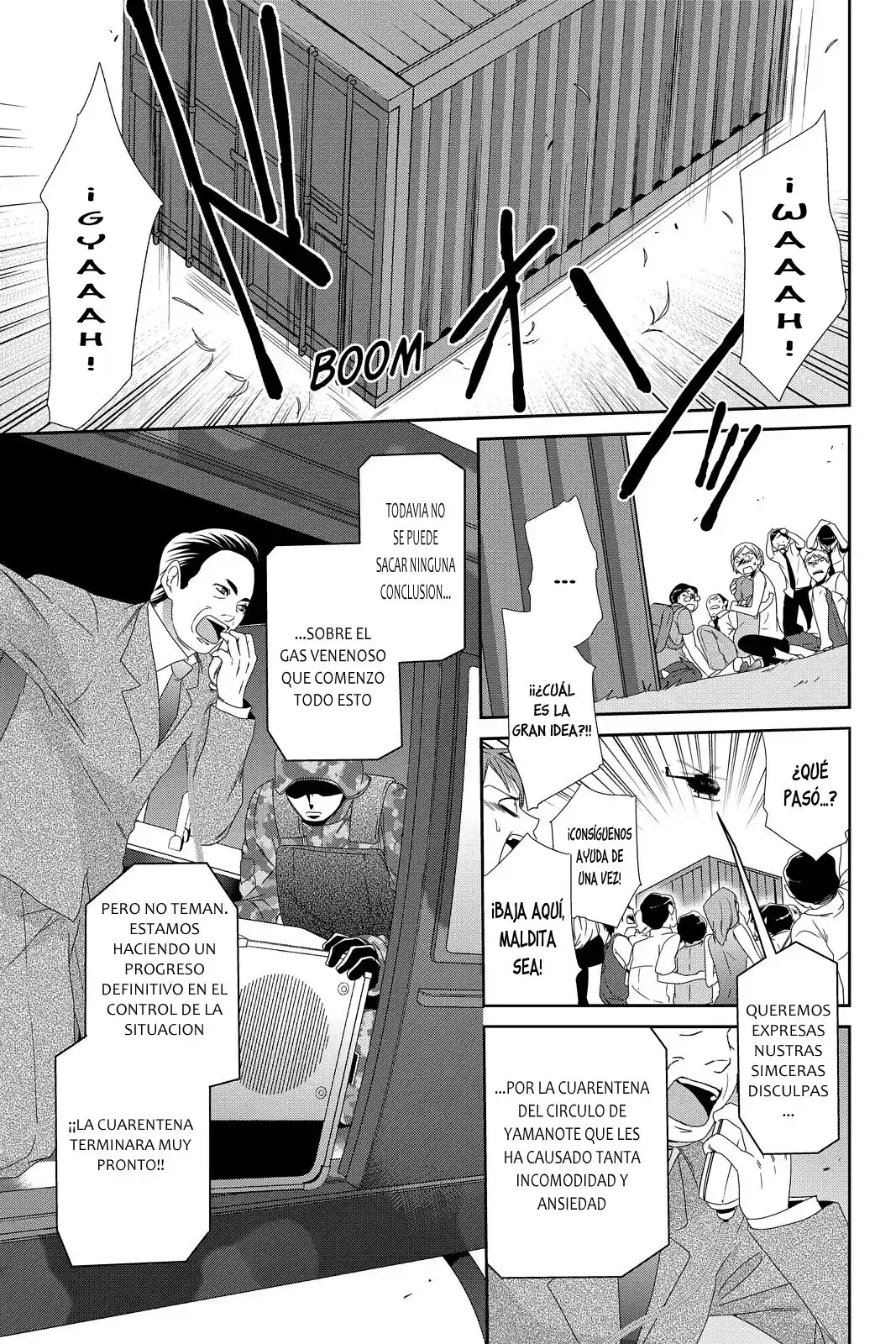 Shin Megami Tensei: Devil Survivor - Capítulo 7 - Página 13 - LectorTMOo
