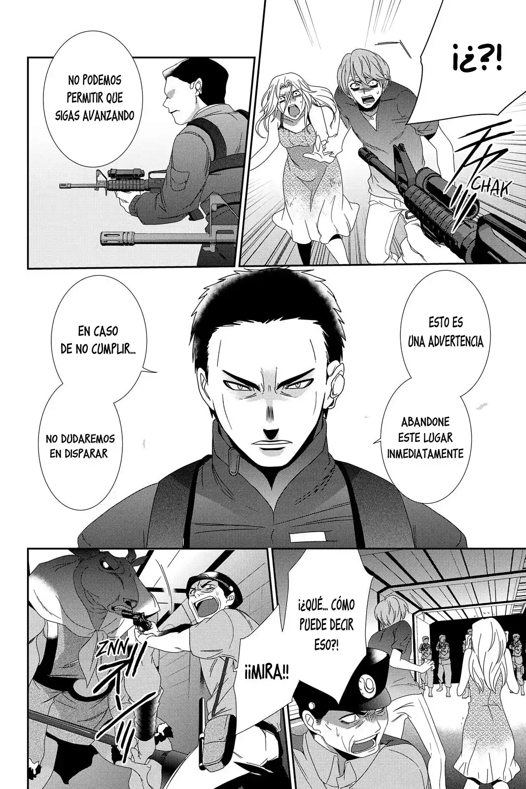 Shin Megami Tensei: Devil Survivor - Capítulo 8 - Página 22 - LectorTMOo