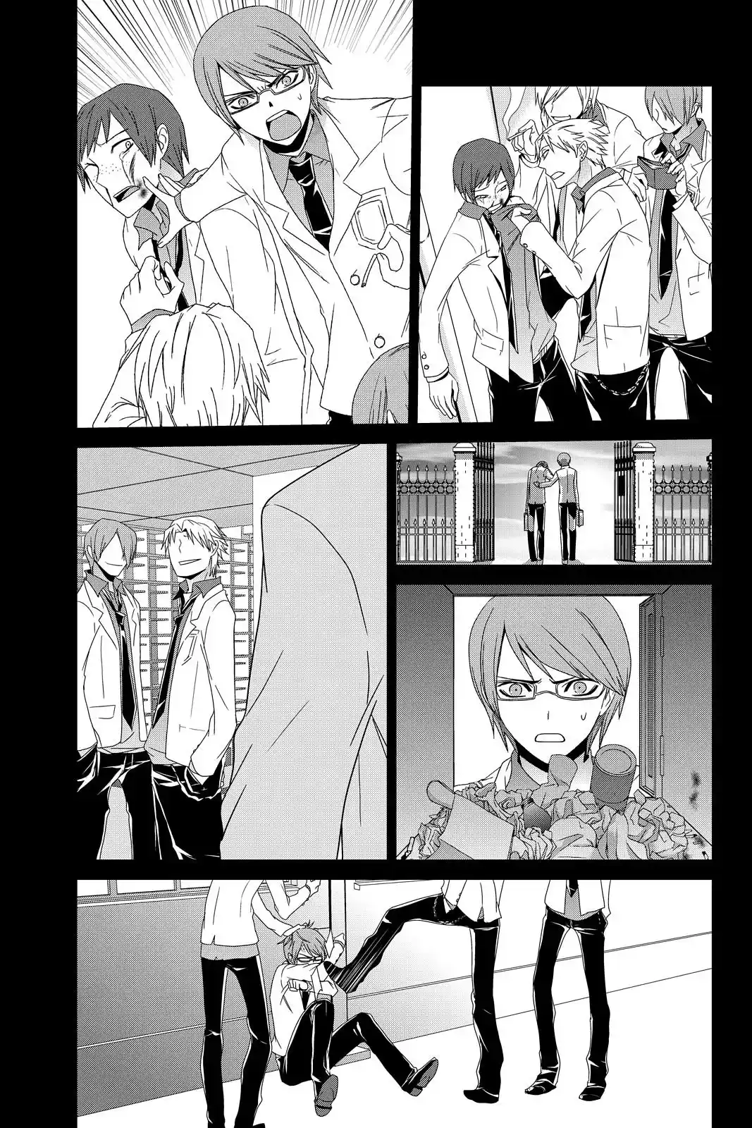 Shin Megami Tensei: Devil Survivor - Capítulo 9 - Página 13 - LectorTMOo