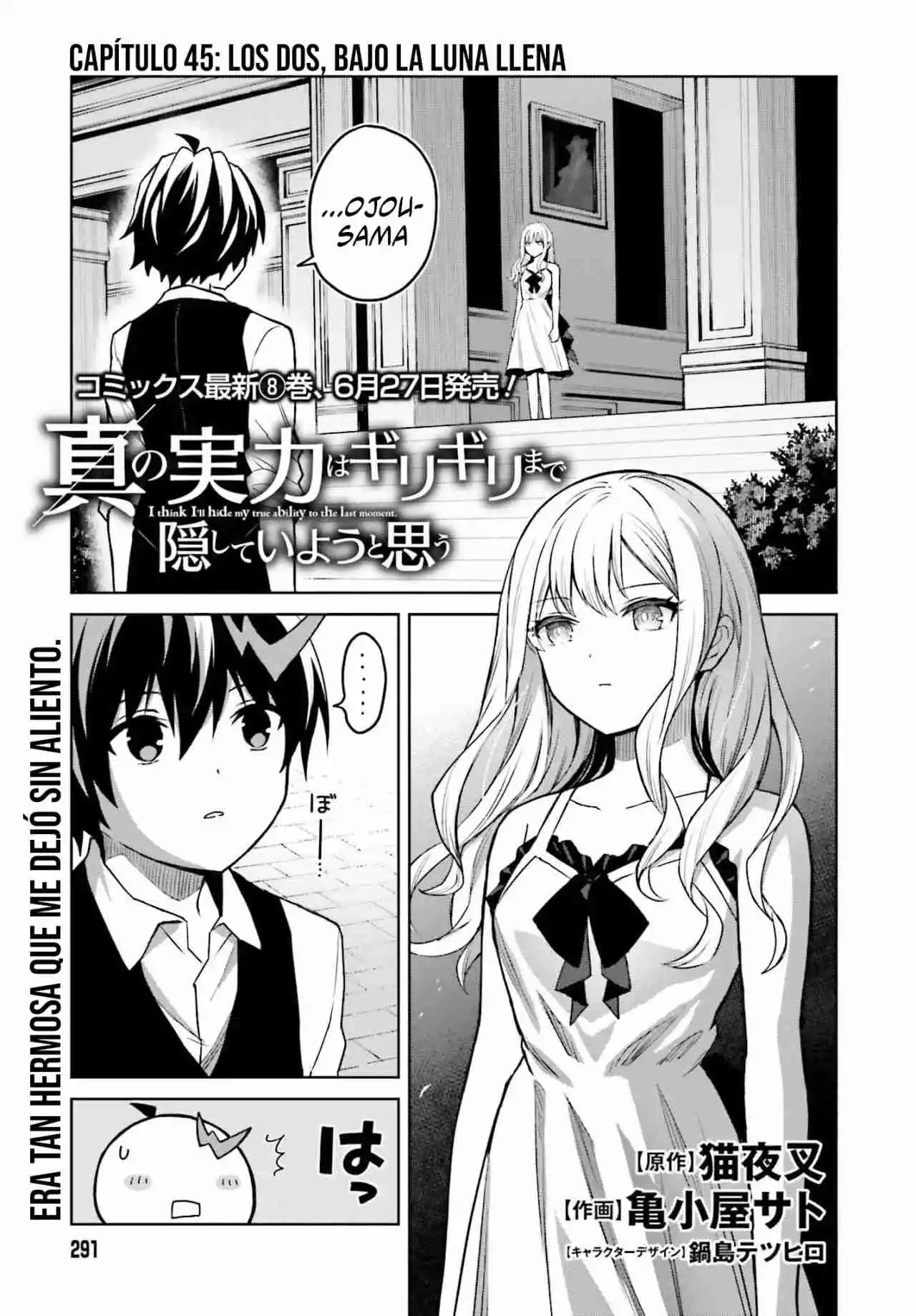 Shin No Jitsuryoku Wa Girigiri Made Kakushite Iyou To Omou - Capítulo 45 - Página 4 - LectorTMOo
