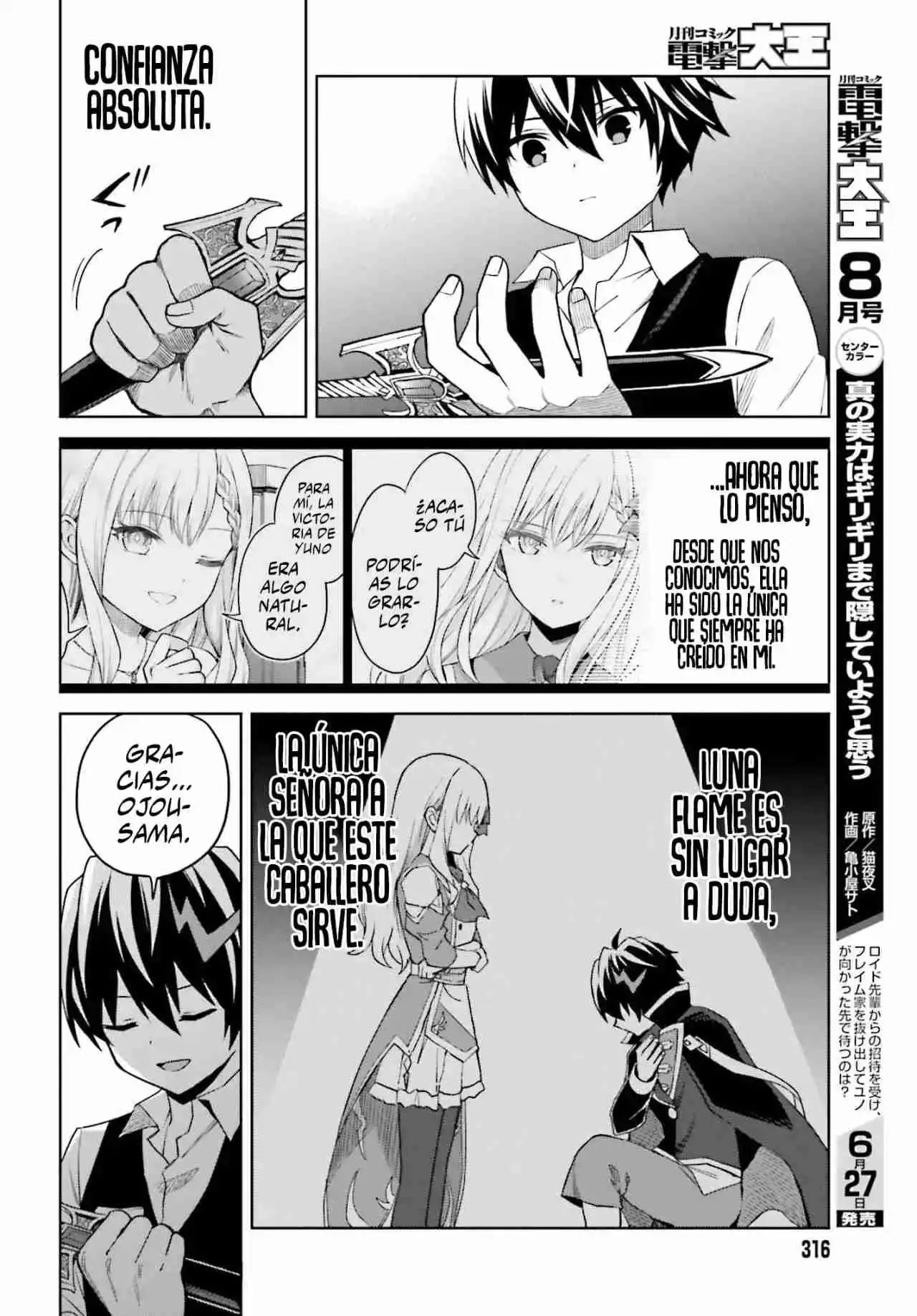 Shin No Jitsuryoku Wa Girigiri Made Kakushite Iyou To Omou - Capítulo 45 - Página 29 - LectorTMOo