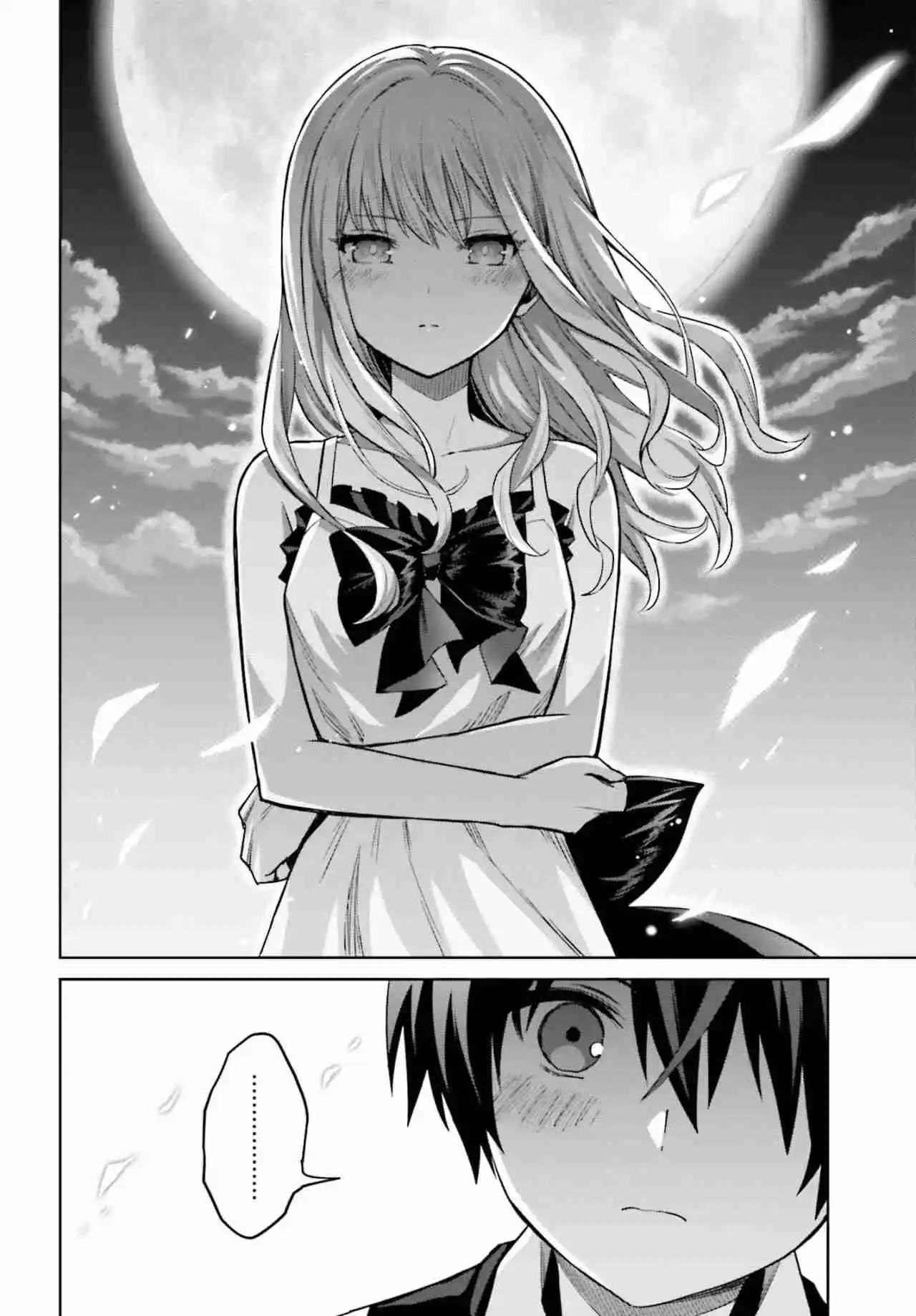 Shin No Jitsuryoku Wa Girigiri Made Kakushite Iyou To Omou - Capítulo 45 - Página 31 - LectorTMOo