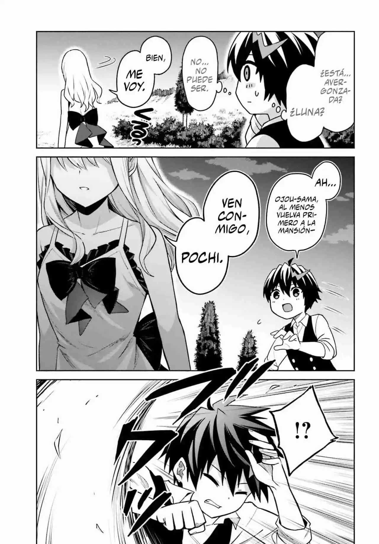 Shin No Jitsuryoku Wa Girigiri Made Kakushite Iyou To Omou - Capítulo 45 - Página 32 - LectorTMOo