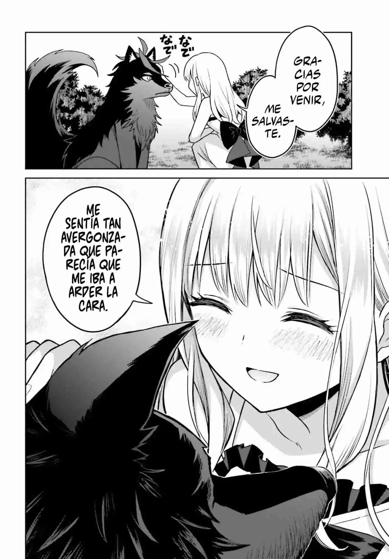 Shin No Jitsuryoku Wa Girigiri Made Kakushite Iyou To Omou - Capítulo 45 - Página 37 - LectorTMOo