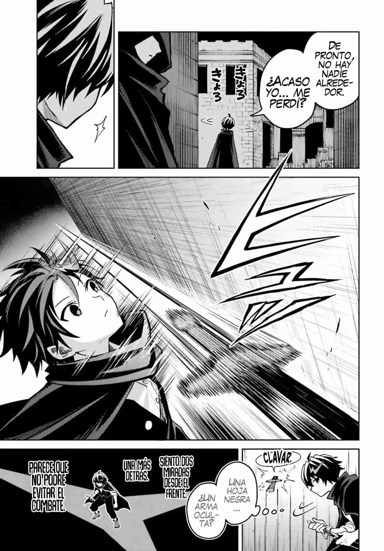 Shin No Jitsuryoku Wa Girigiri Made Kakushite Iyou To Omou - Capítulo 46 - Página 9 - LectorTMOo
