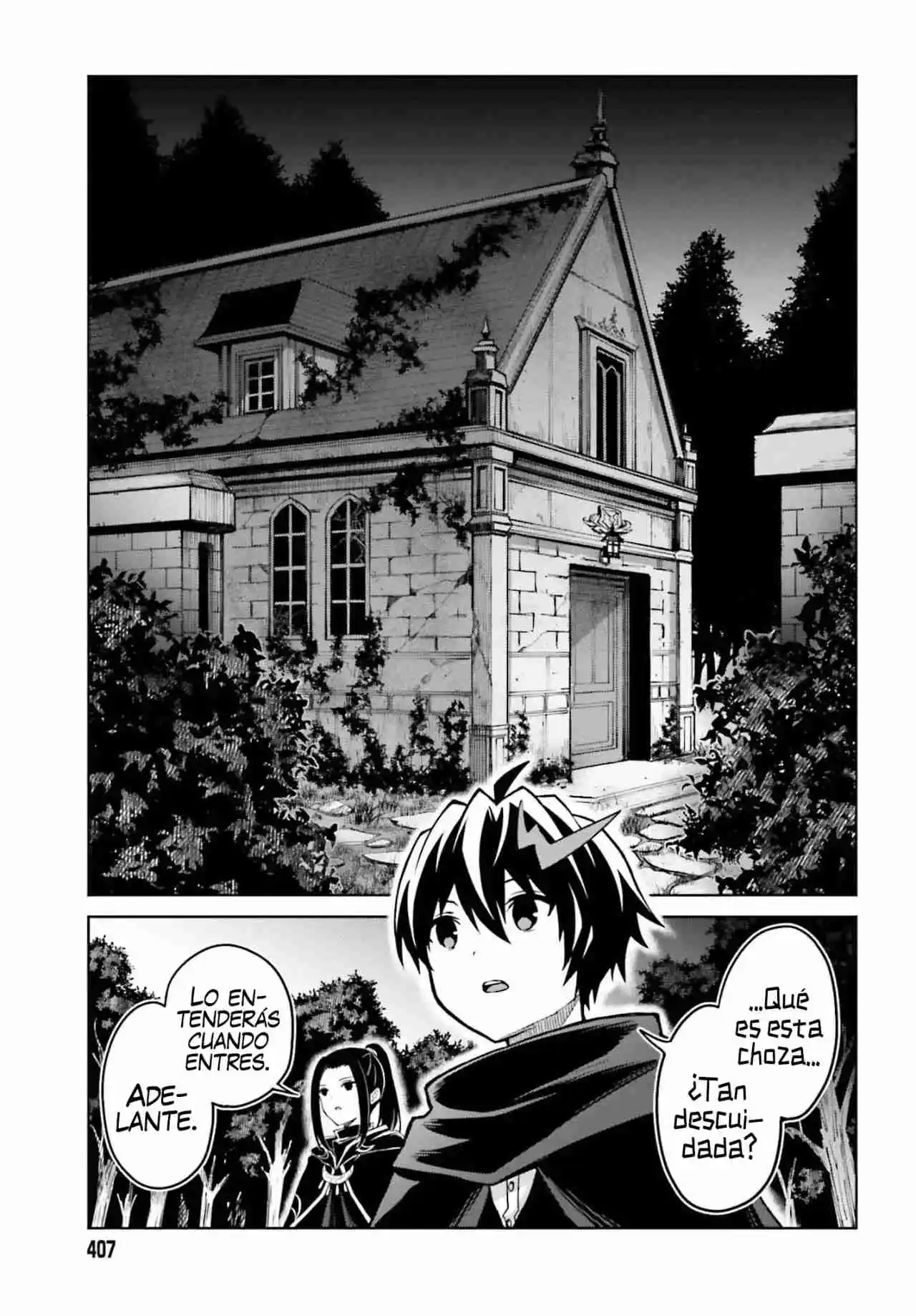 Shin No Jitsuryoku Wa Girigiri Made Kakushite Iyou To Omou - Capítulo 46 - Página 17 - LectorTMOo