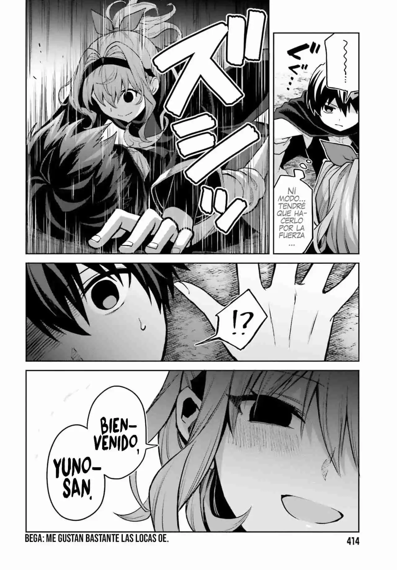 Shin No Jitsuryoku Wa Girigiri Made Kakushite Iyou To Omou - Capítulo 46 - Página 24 - LectorTMOo