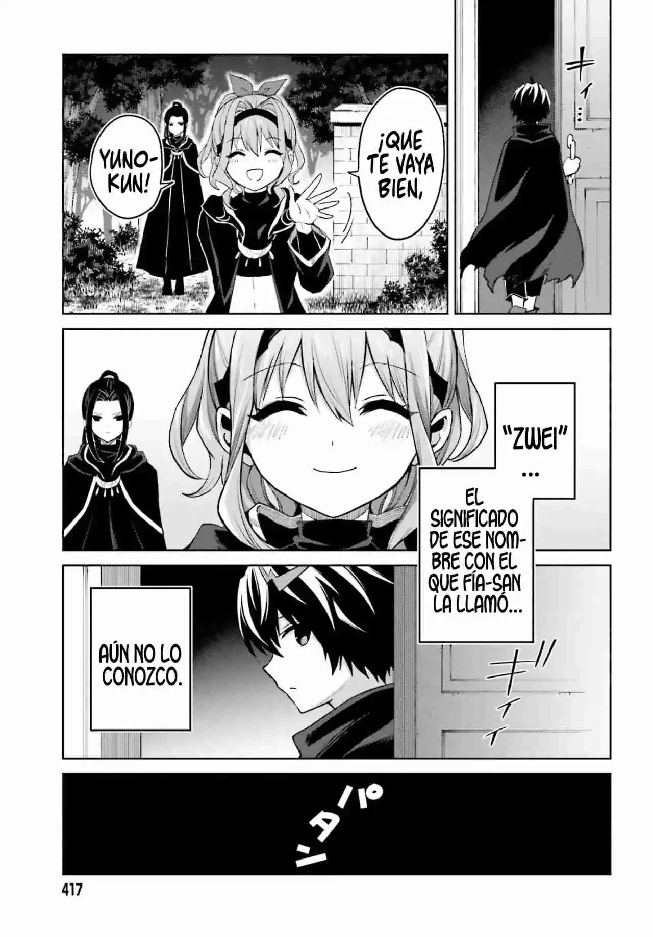 Shin No Jitsuryoku Wa Girigiri Made Kakushite Iyou To Omou - Capítulo 46 - Página 27 - LectorTMOo