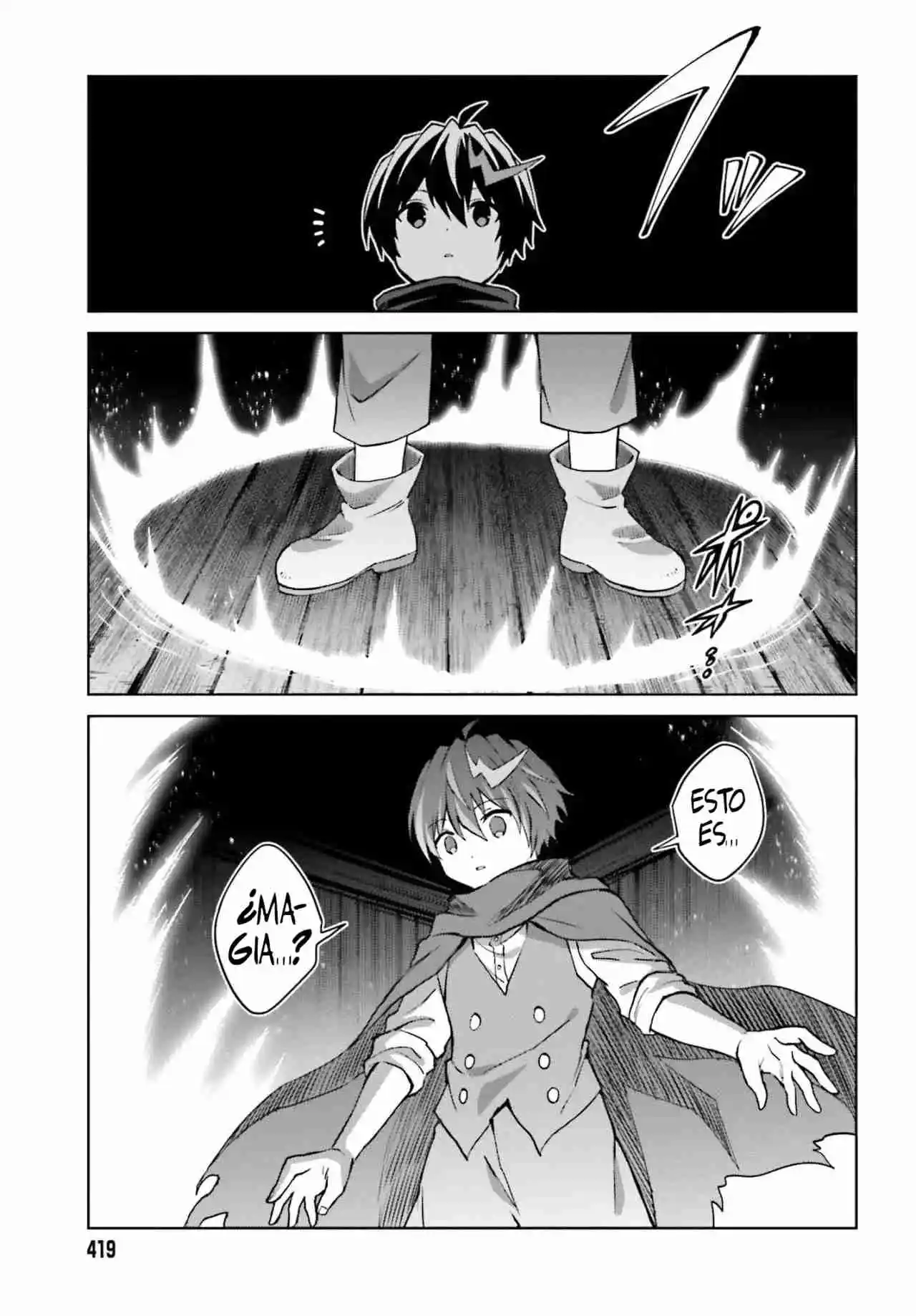 Shin No Jitsuryoku Wa Girigiri Made Kakushite Iyou To Omou - Capítulo 46 - Página 29 - LectorTMOo