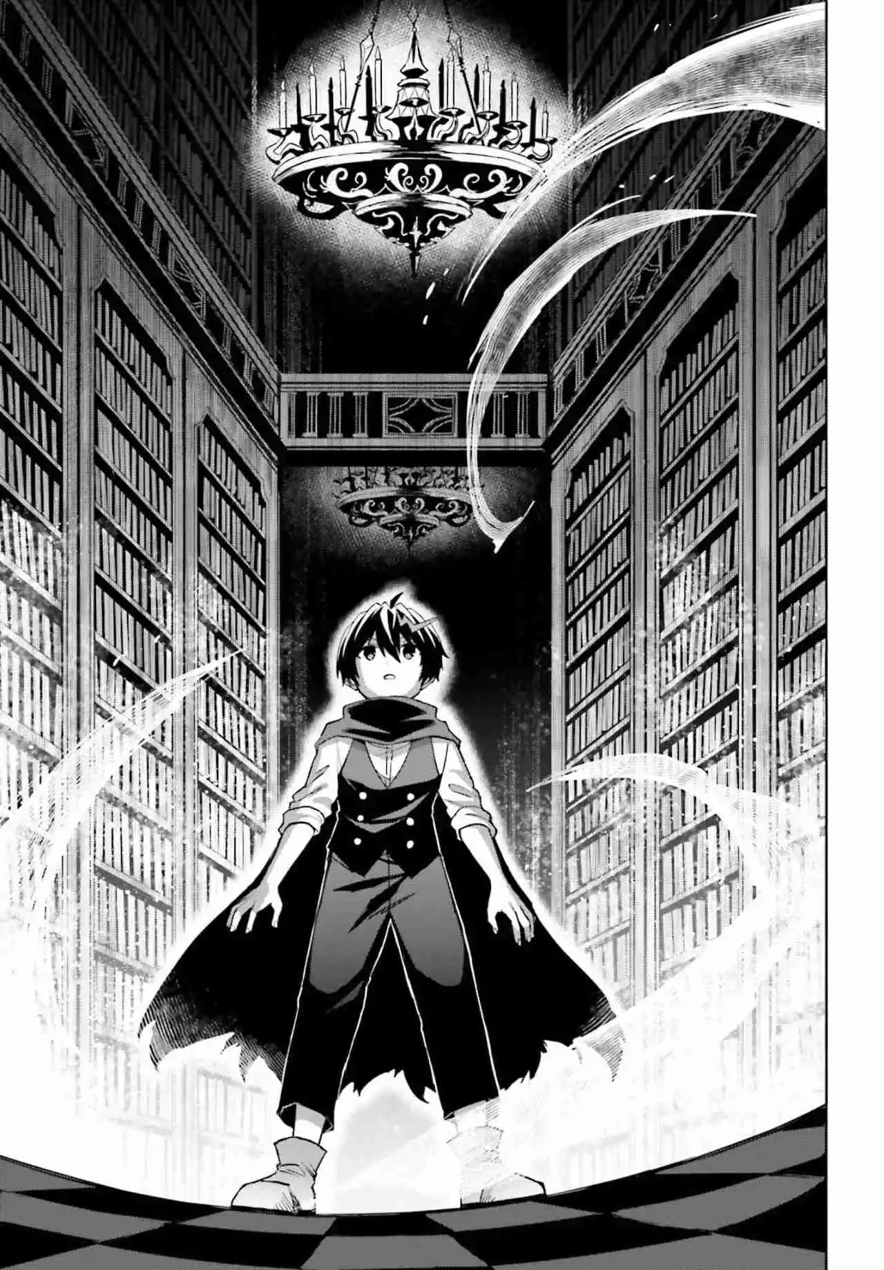 Shin No Jitsuryoku Wa Girigiri Made Kakushite Iyou To Omou - Capítulo 46 - Página 31 - LectorTMOo