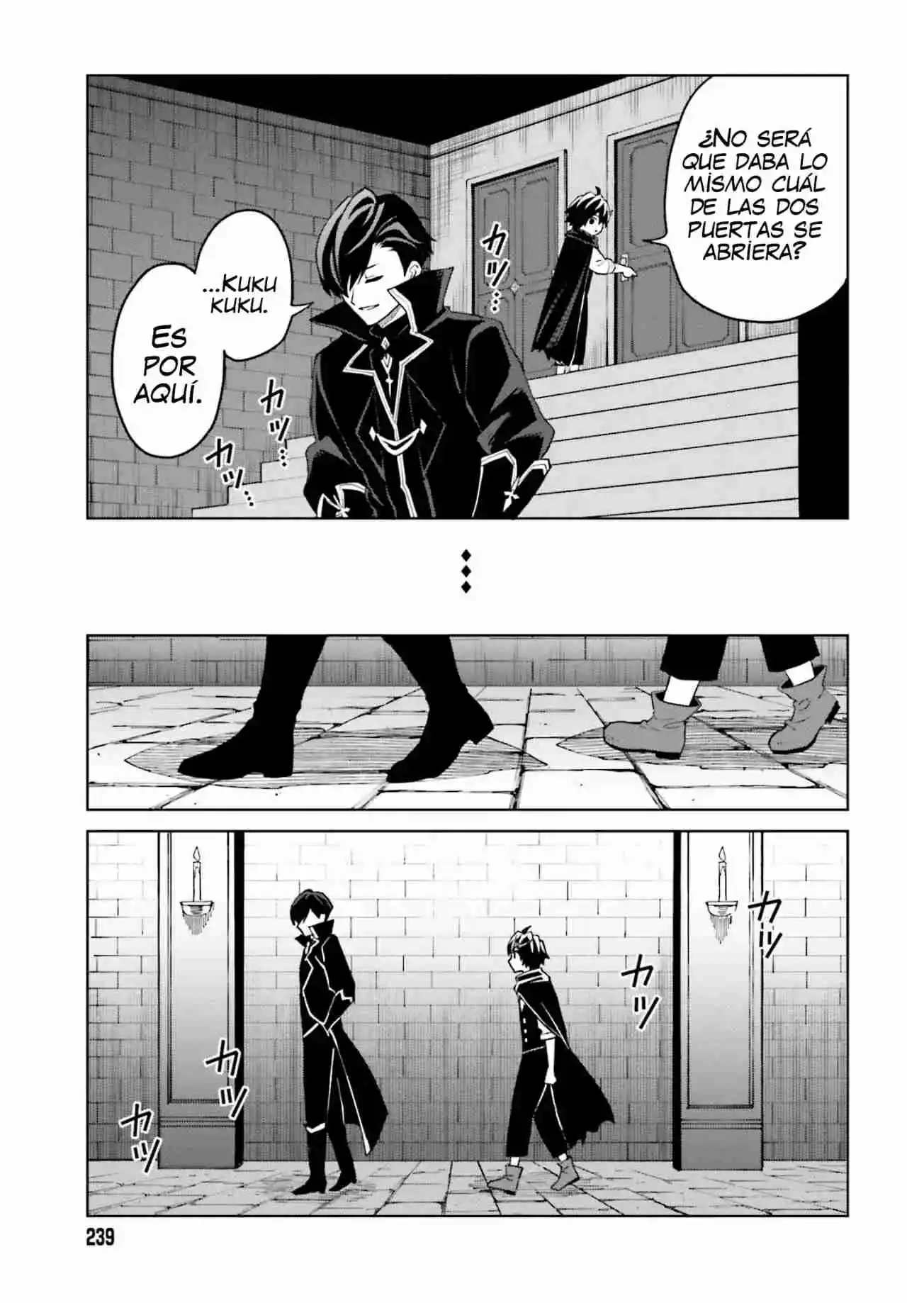 Shin No Jitsuryoku Wa Girigiri Made Kakushite Iyou To Omou - Capítulo 47 - Página 15 - LectorTMOo