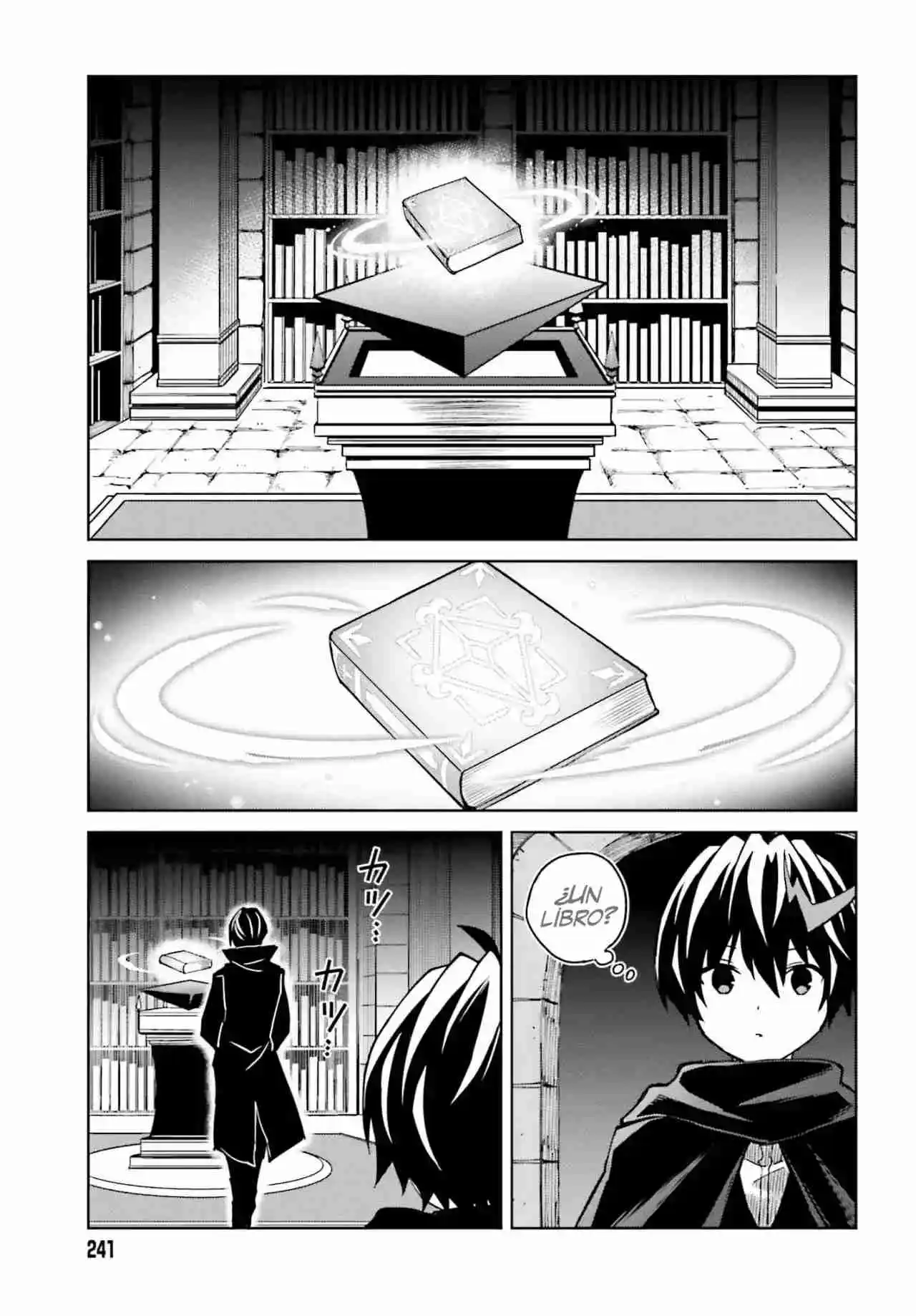 Shin No Jitsuryoku Wa Girigiri Made Kakushite Iyou To Omou - Capítulo 47 - Página 17 - LectorTMOo