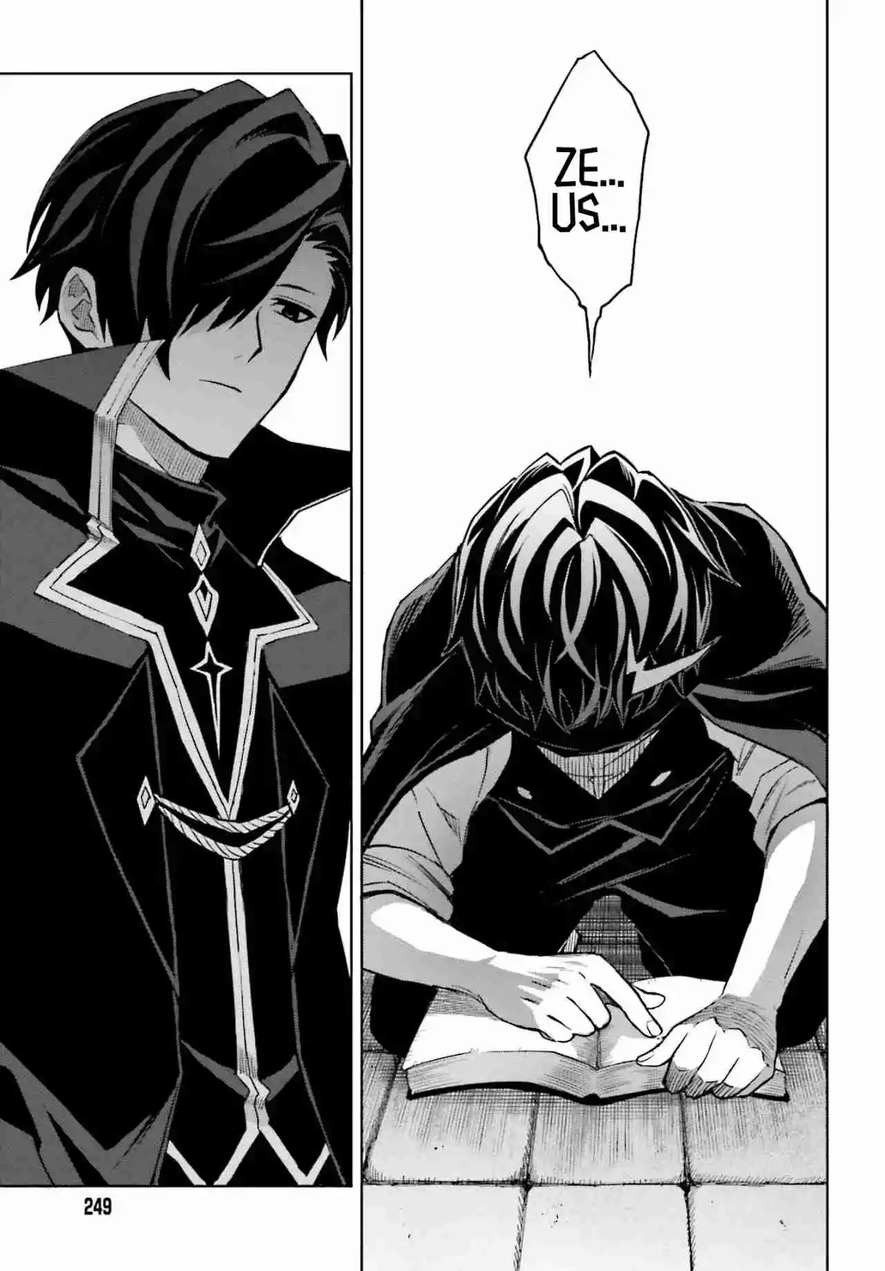 Shin No Jitsuryoku Wa Girigiri Made Kakushite Iyou To Omou - Capítulo 47 - Página 25 - LectorTMOo