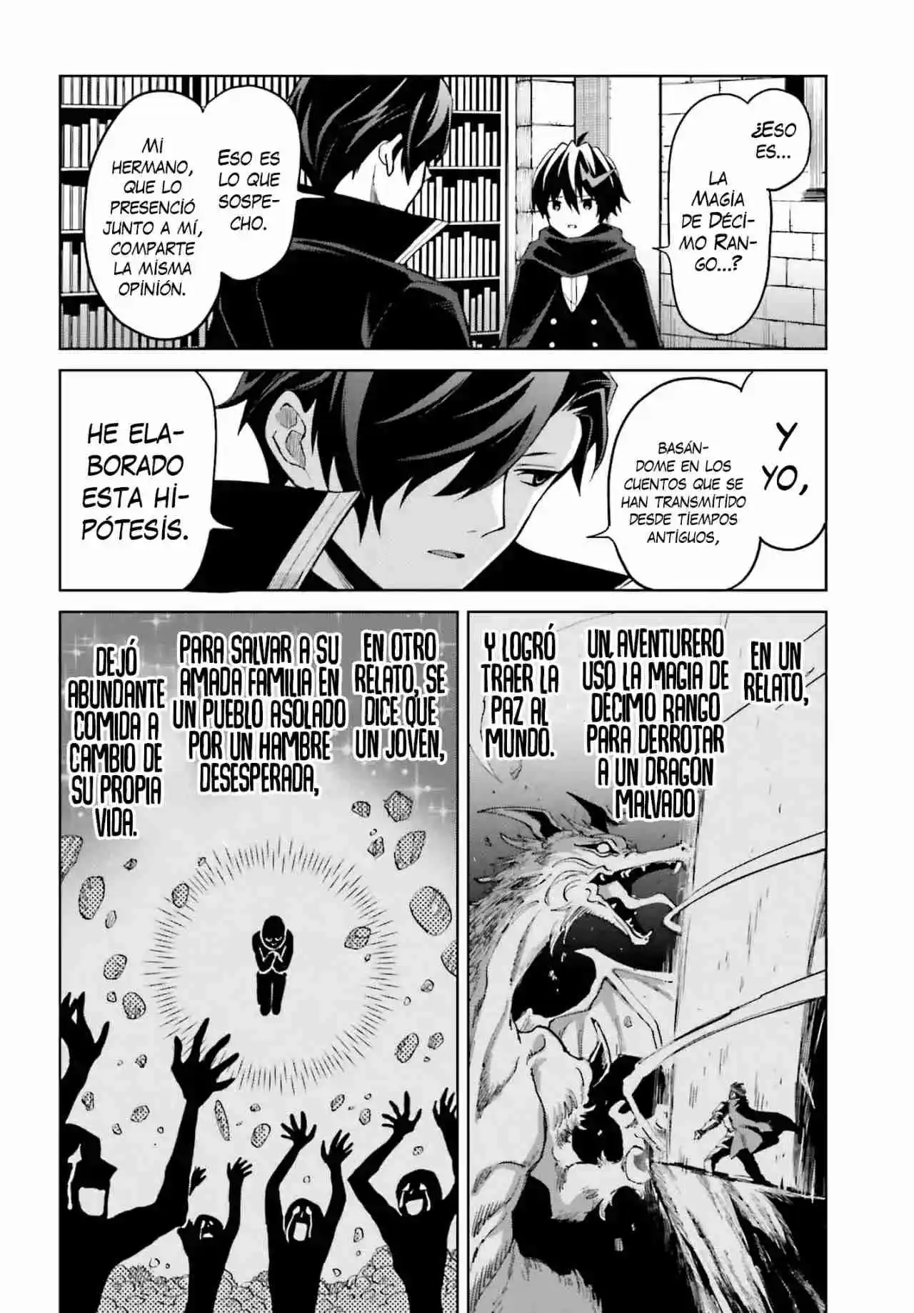 Shin No Jitsuryoku Wa Girigiri Made Kakushite Iyou To Omou - Capítulo 48 - Página 11 - LectorTMOo