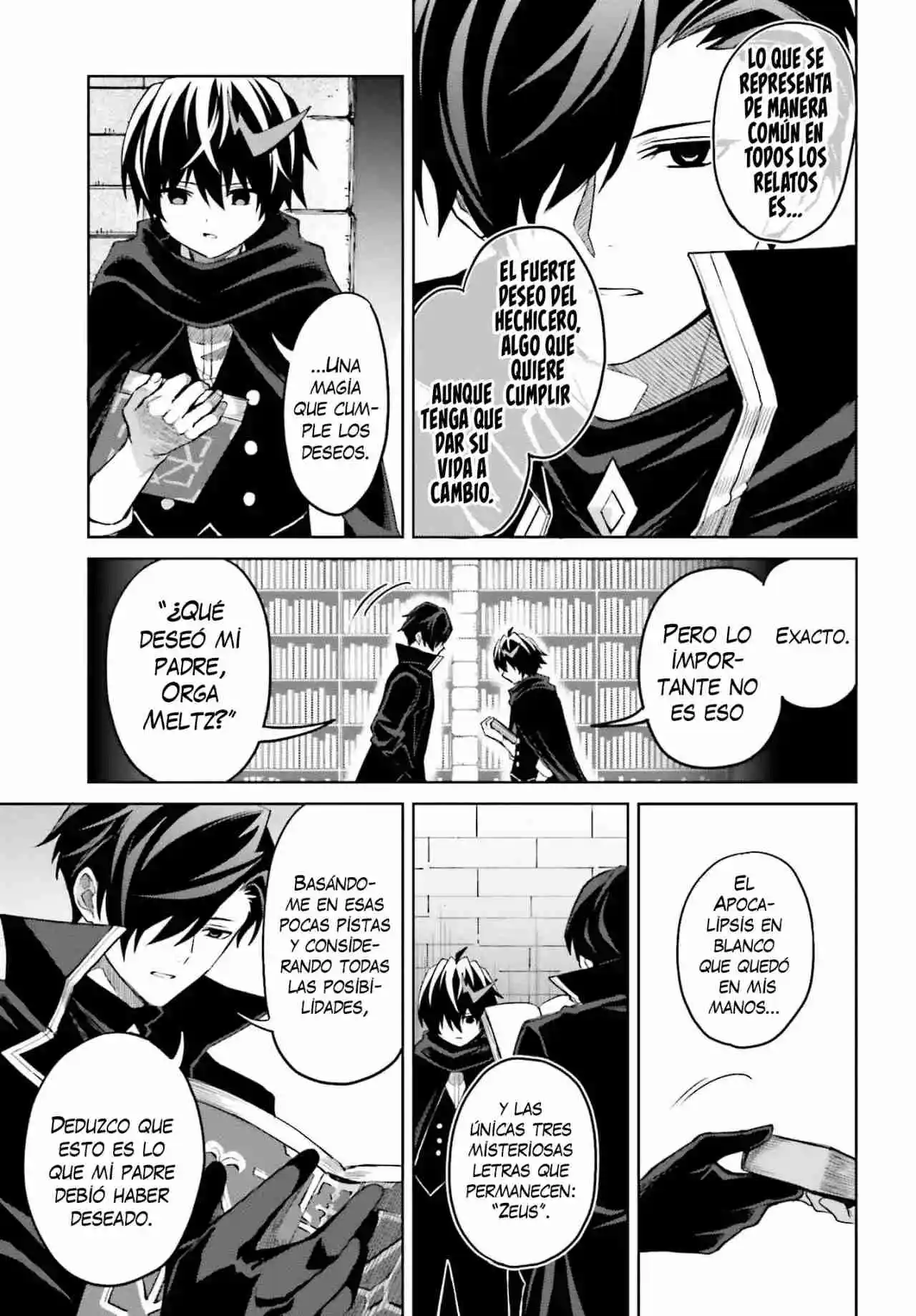 Shin No Jitsuryoku Wa Girigiri Made Kakushite Iyou To Omou - Capítulo 48 - Página 12 - LectorTMOo