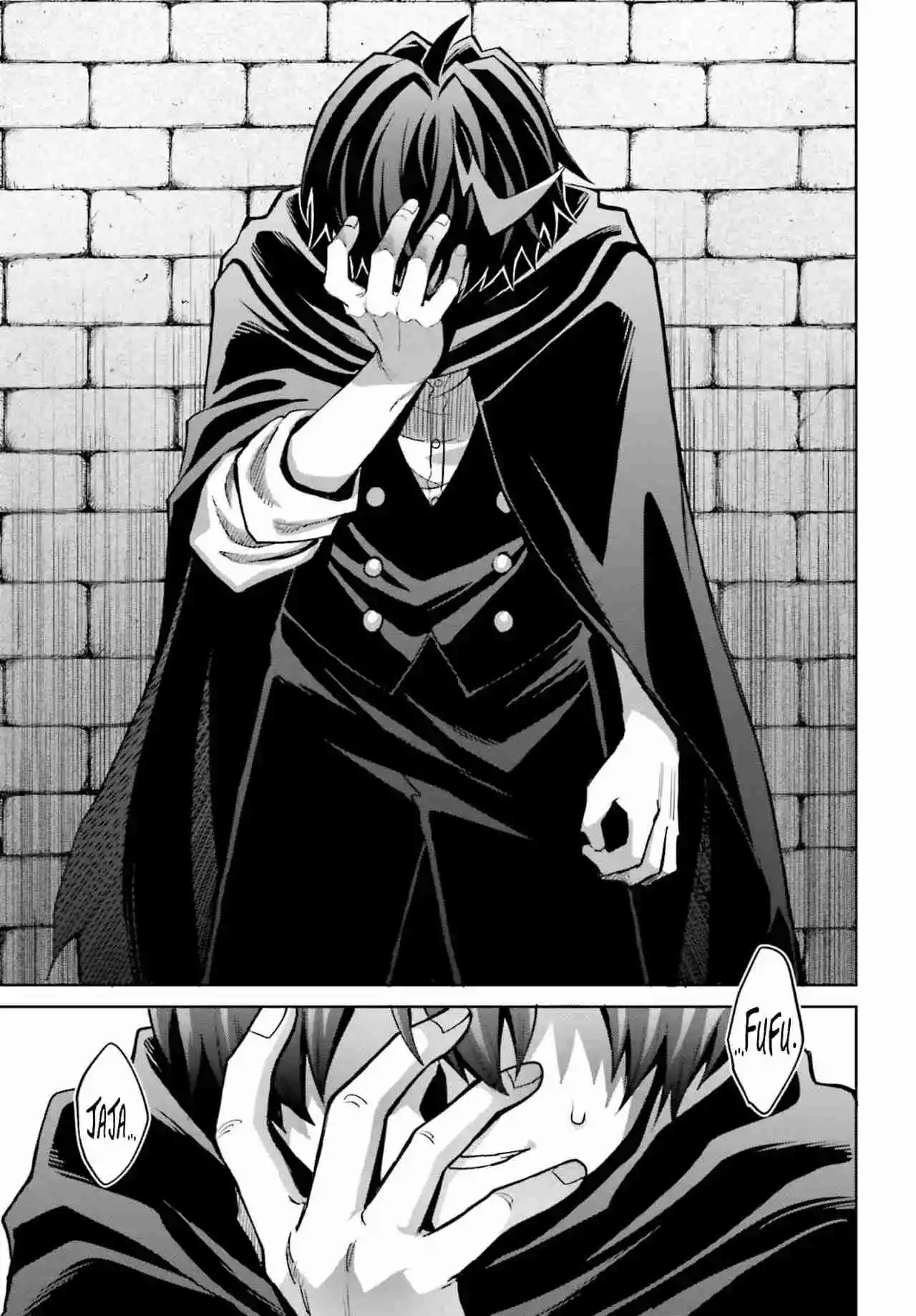 Shin No Jitsuryoku Wa Girigiri Made Kakushite Iyou To Omou - Capítulo 48 - Página 20 - LectorTMOo