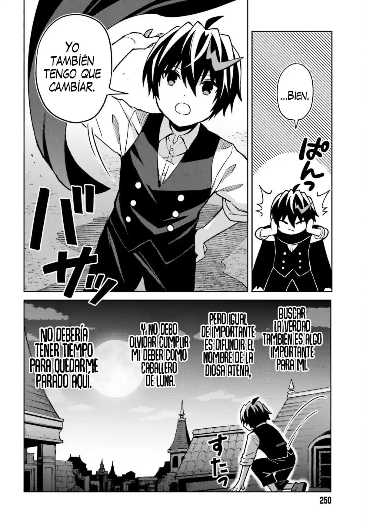 Shin No Jitsuryoku Wa Girigiri Made Kakushite Iyou To Omou - Capítulo 49 - Página 12 - LectorTMOo