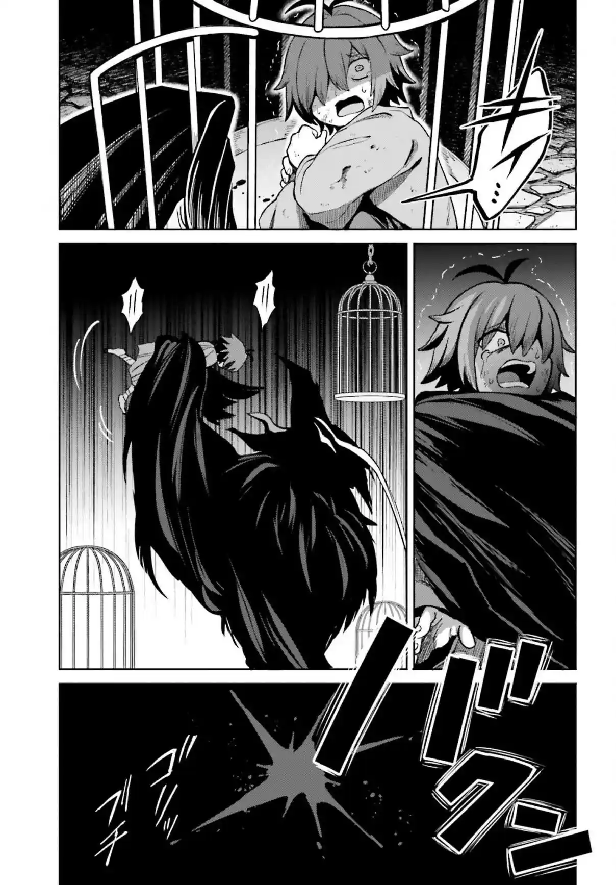 Shin No Jitsuryoku Wa Girigiri Made Kakushite Iyou To Omou - Capítulo 49 - Página 17 - LectorTMOo
