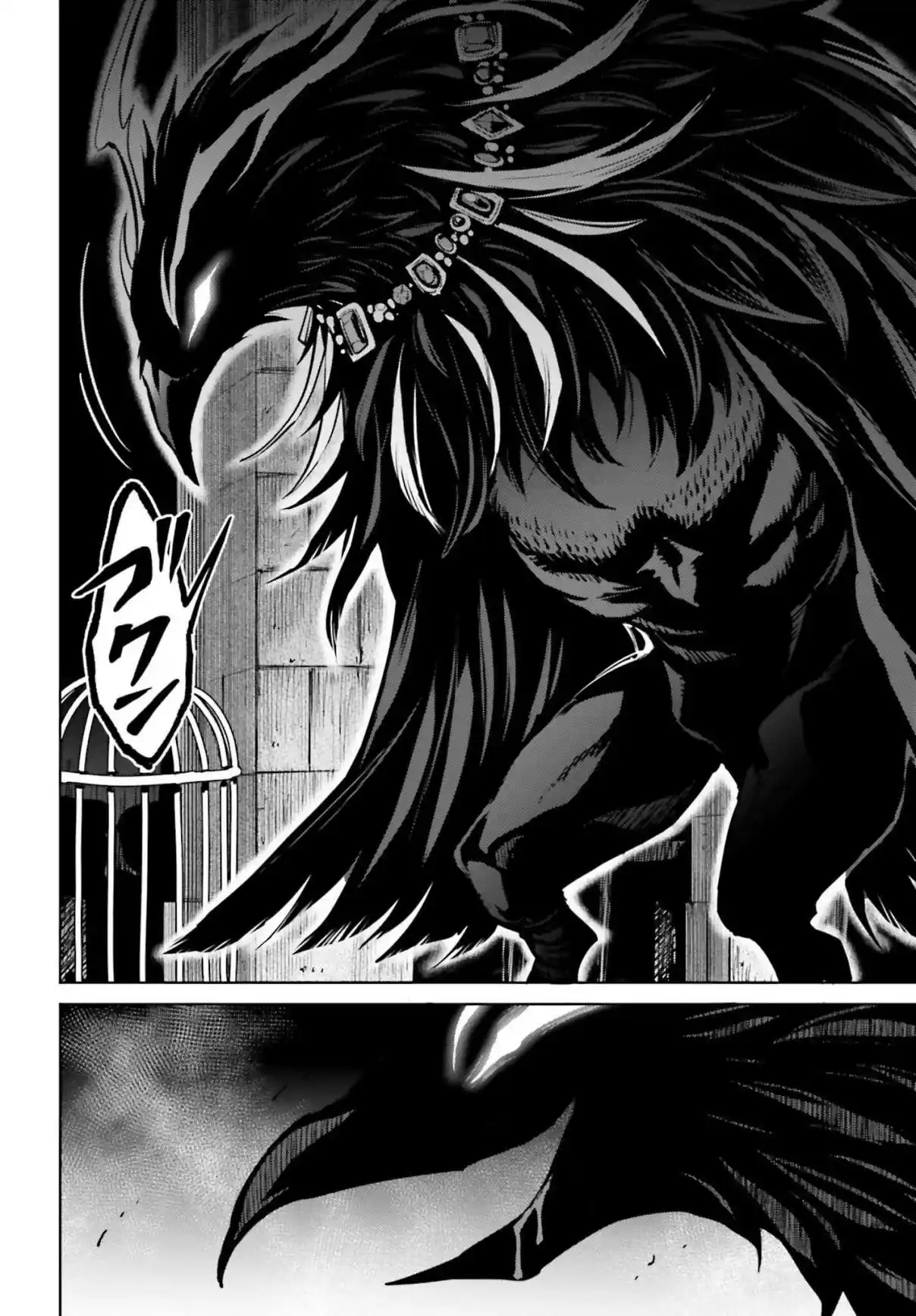Shin No Jitsuryoku Wa Girigiri Made Kakushite Iyou To Omou - Capítulo 49 - Página 18 - LectorTMOo