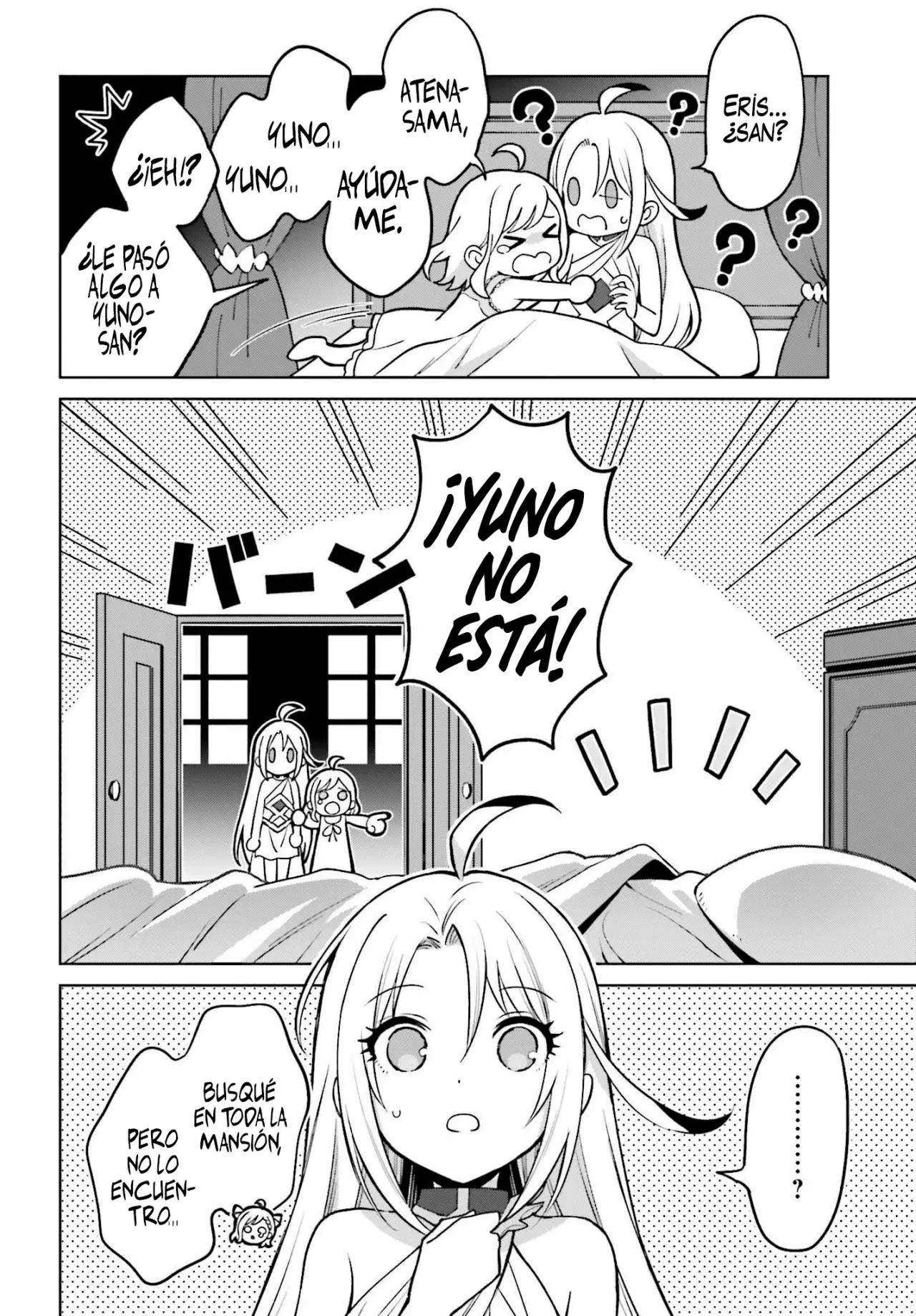 Shin No Jitsuryoku Wa Girigiri Made Kakushite Iyou To Omou - Capítulo 50 - Página 9 - LectorTMOo