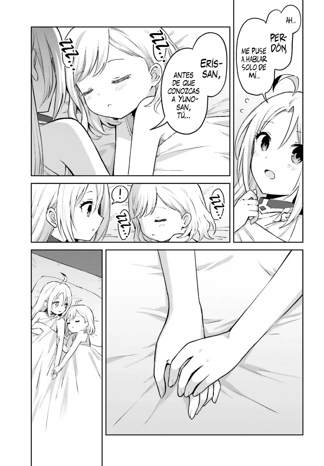 Shin No Jitsuryoku Wa Girigiri Made Kakushite Iyou To Omou - Capítulo 50 - Página 16 - LectorTMOo