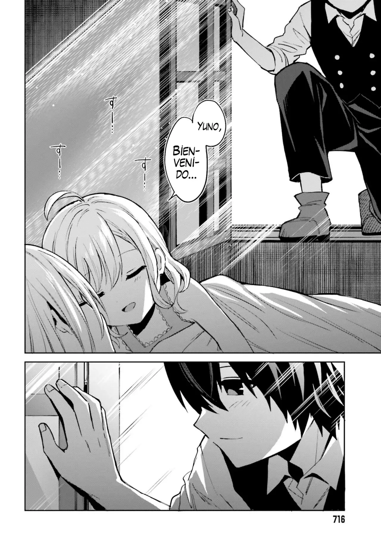 Shin No Jitsuryoku Wa Girigiri Made Kakushite Iyou To Omou - Capítulo 50 - Página 19 - LectorTMOo