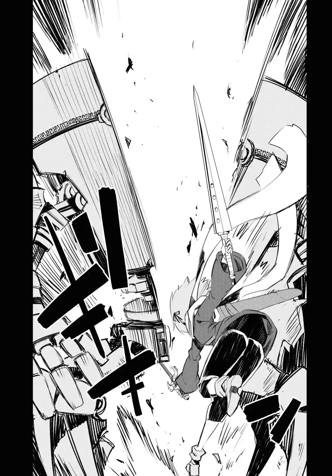 Shin No Nakama Janai To Yuusha No Party Wo Oidasareta Node, Henkyou De Slow Life Suru Koto Ni Shimashita - Capítulo 47 - Página 8 - LectorTMOo