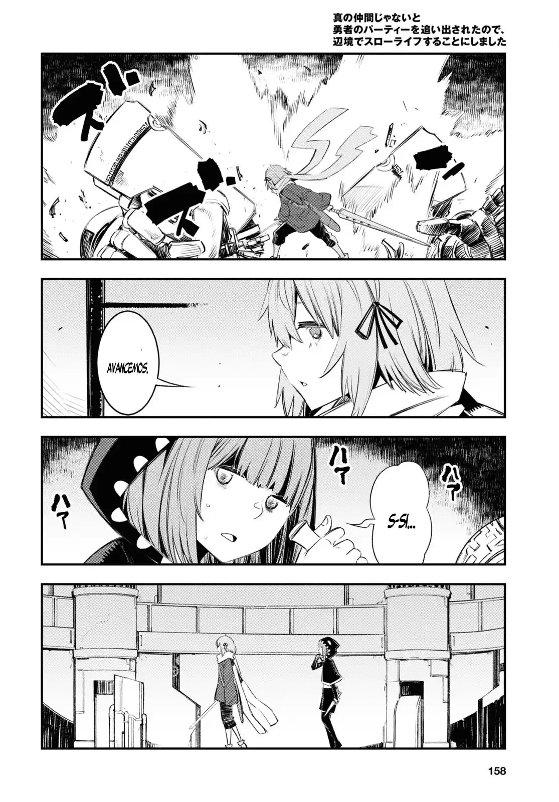 Shin No Nakama Janai To Yuusha No Party Wo Oidasareta Node, Henkyou De Slow Life Suru Koto Ni Shimashita - Capítulo 47 - Página 9 - LectorTMOo