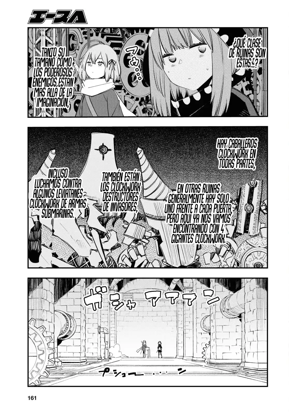 Shin No Nakama Janai To Yuusha No Party Wo Oidasareta Node, Henkyou De Slow Life Suru Koto Ni Shimashita - Capítulo 47 - Página 12 - LectorTMOo