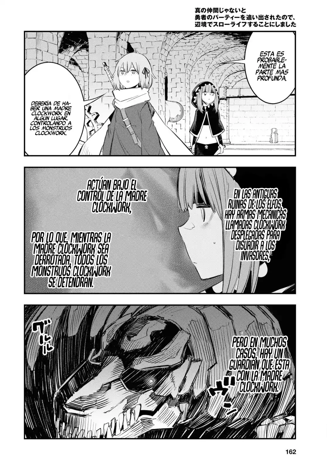 Shin No Nakama Janai To Yuusha No Party Wo Oidasareta Node, Henkyou De Slow Life Suru Koto Ni Shimashita - Capítulo 47 - Página 13 - LectorTMOo