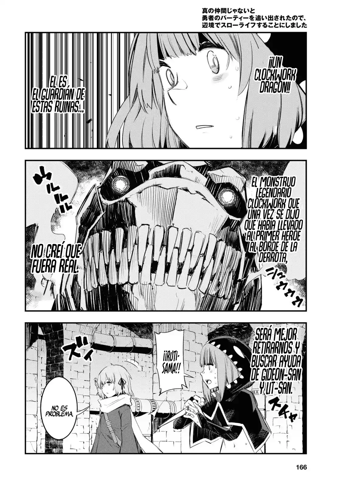 Shin No Nakama Janai To Yuusha No Party Wo Oidasareta Node, Henkyou De Slow Life Suru Koto Ni Shimashita - Capítulo 47 - Página 16 - LectorTMOo