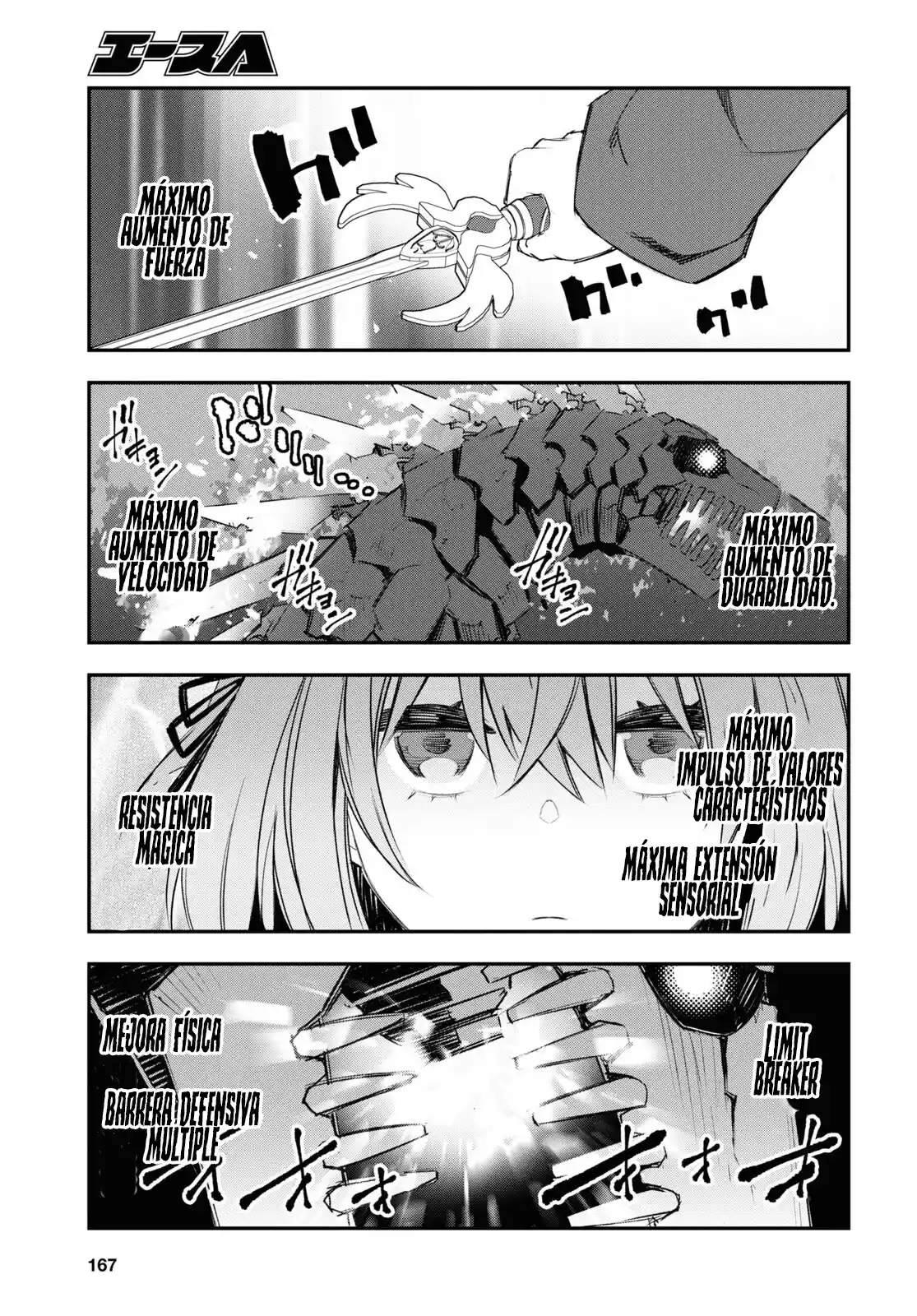 Shin No Nakama Janai To Yuusha No Party Wo Oidasareta Node, Henkyou De Slow Life Suru Koto Ni Shimashita - Capítulo 47 - Página 17 - LectorTMOo