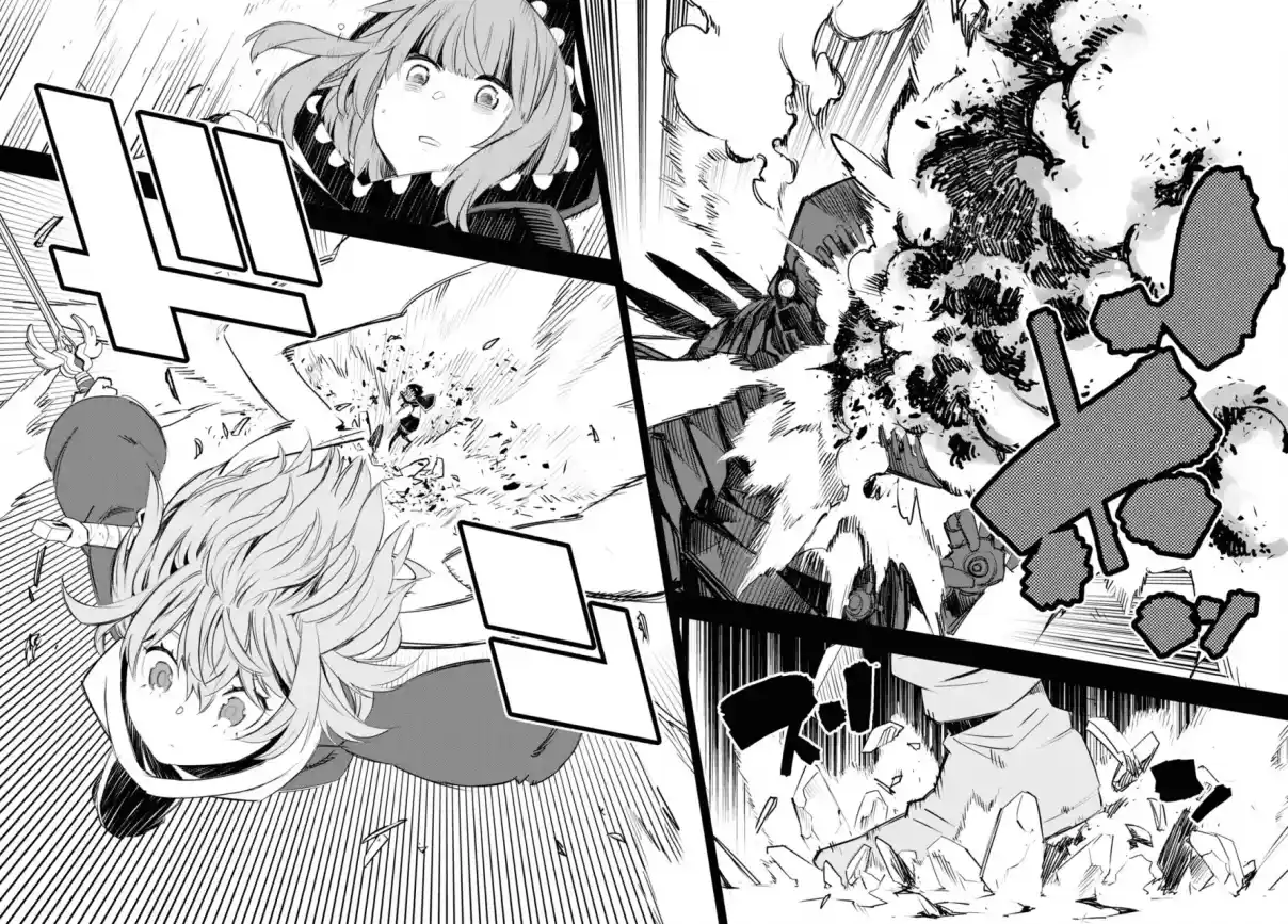 Shin No Nakama Janai To Yuusha No Party Wo Oidasareta Node, Henkyou De Slow Life Suru Koto Ni Shimashita - Capítulo 47 - Página 18 - LectorTMOo
