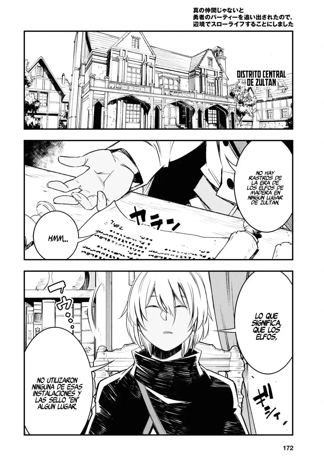 Shin No Nakama Janai To Yuusha No Party Wo Oidasareta Node, Henkyou De Slow Life Suru Koto Ni Shimashita - Capítulo 47 - Página 21 - LectorTMOo