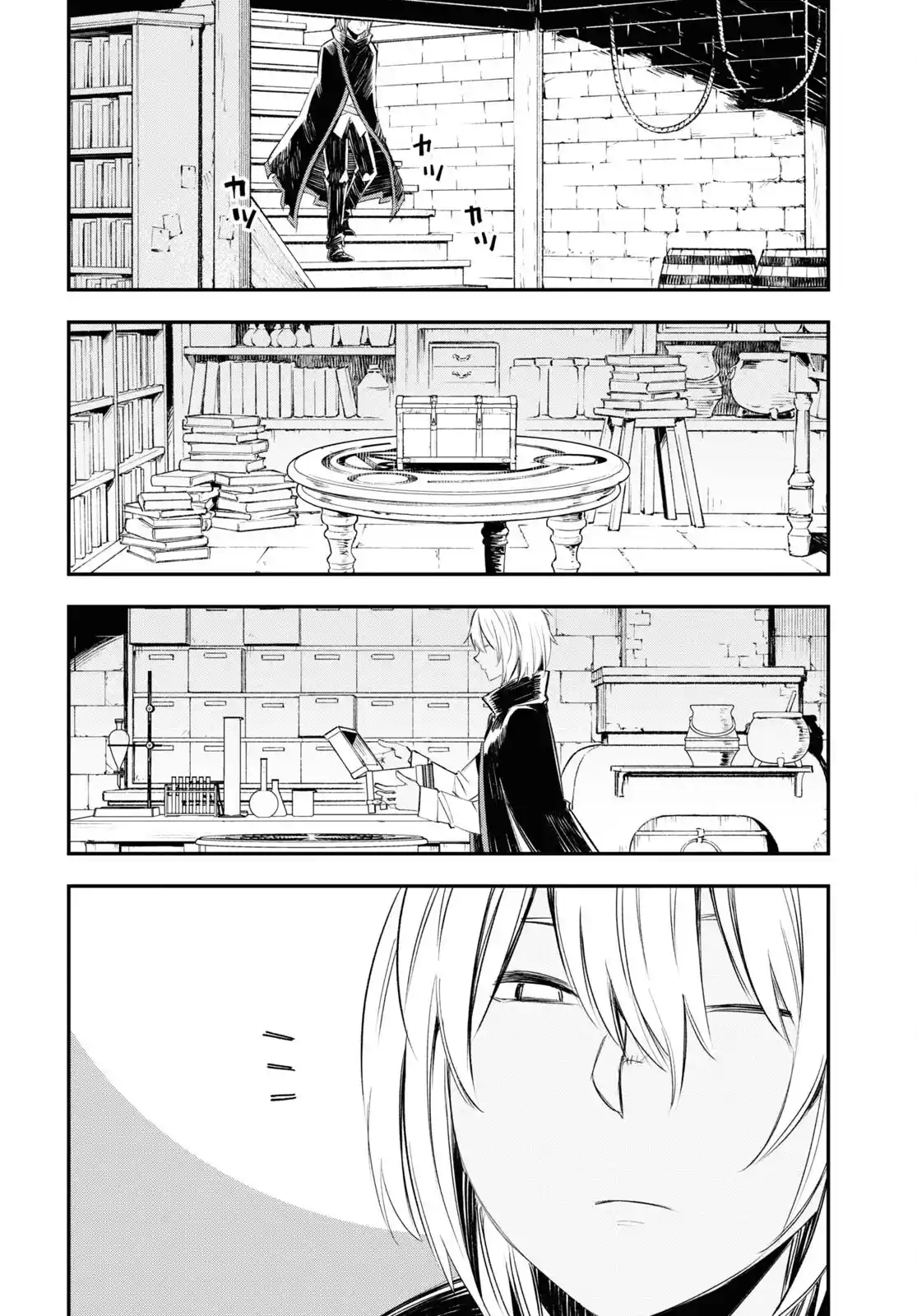 Shin No Nakama Janai To Yuusha No Party Wo Oidasareta Node, Henkyou De Slow Life Suru Koto Ni Shimashita - Capítulo 47 - Página 23 - LectorTMOo