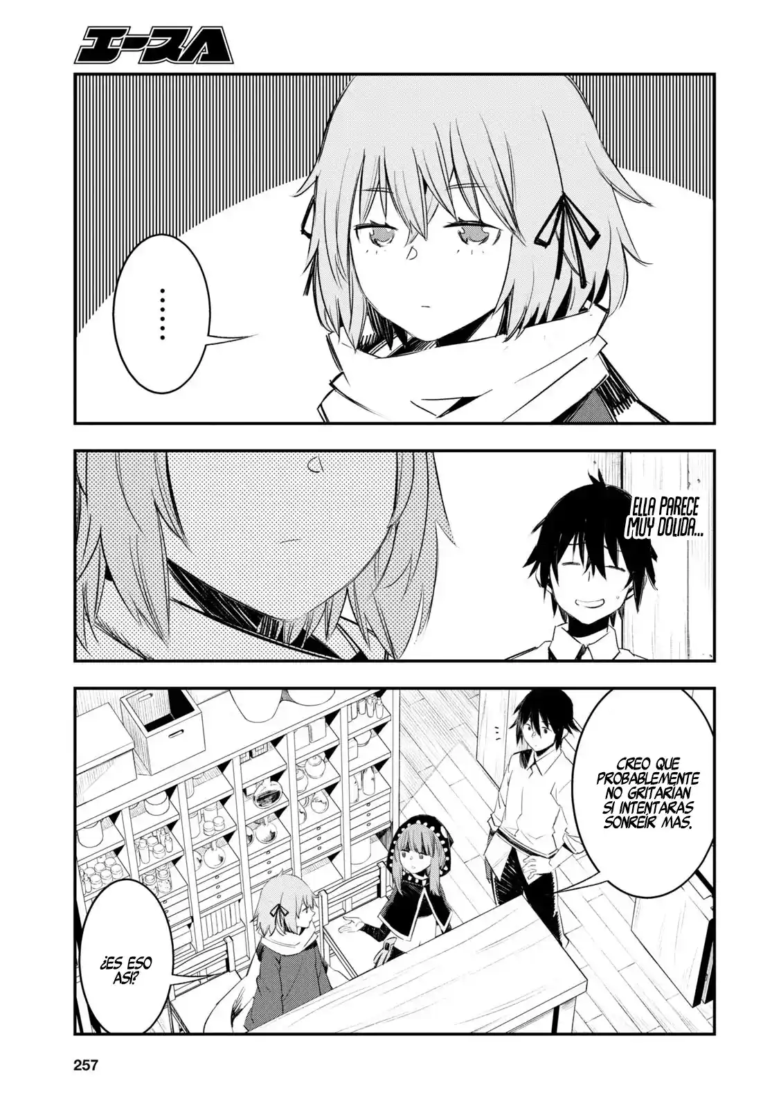 Shin No Nakama Janai To Yuusha No Party Wo Oidasareta Node, Henkyou De Slow Life Suru Koto Ni Shimashita - Capítulo 48 - Página 6 - LectorTMOo