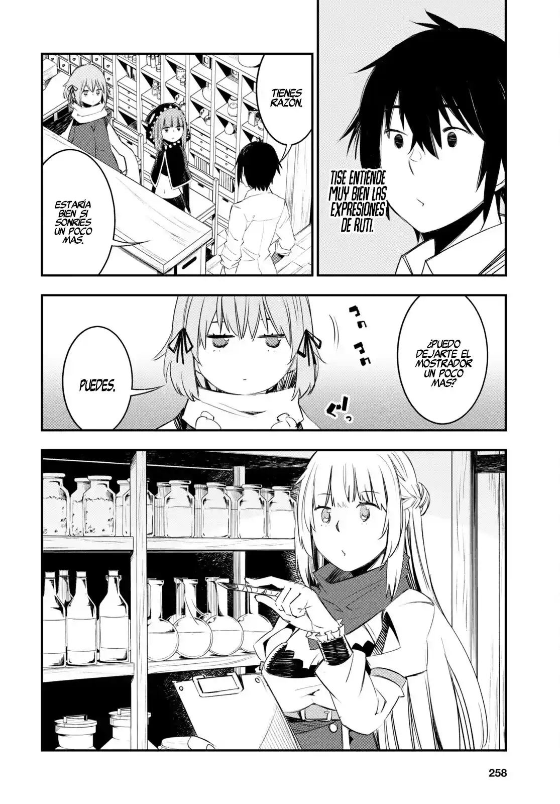 Shin No Nakama Janai To Yuusha No Party Wo Oidasareta Node, Henkyou De Slow Life Suru Koto Ni Shimashita - Capítulo 48 - Página 7 - LectorTMOo