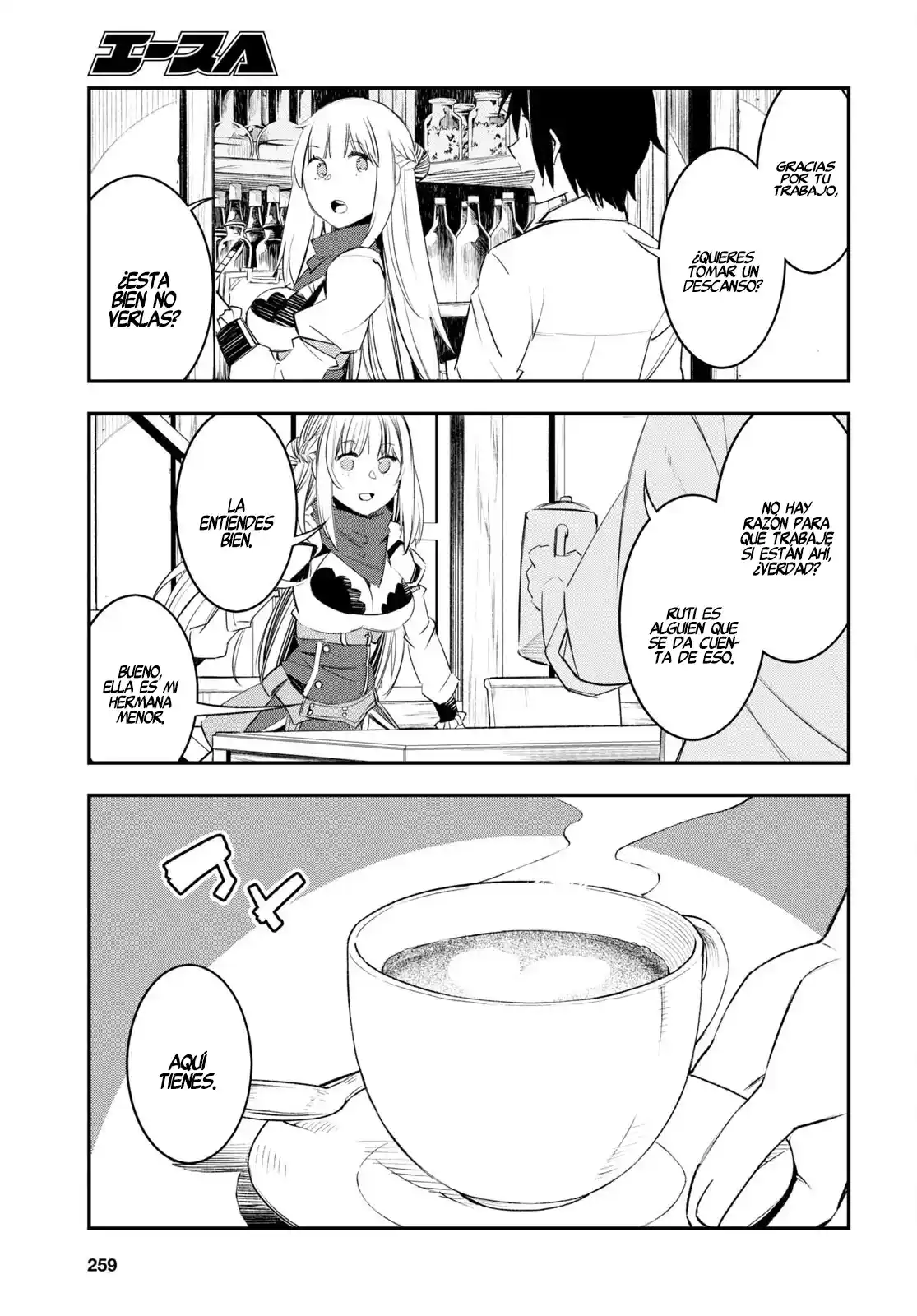 Shin No Nakama Janai To Yuusha No Party Wo Oidasareta Node, Henkyou De Slow Life Suru Koto Ni Shimashita - Capítulo 48 - Página 8 - LectorTMOo
