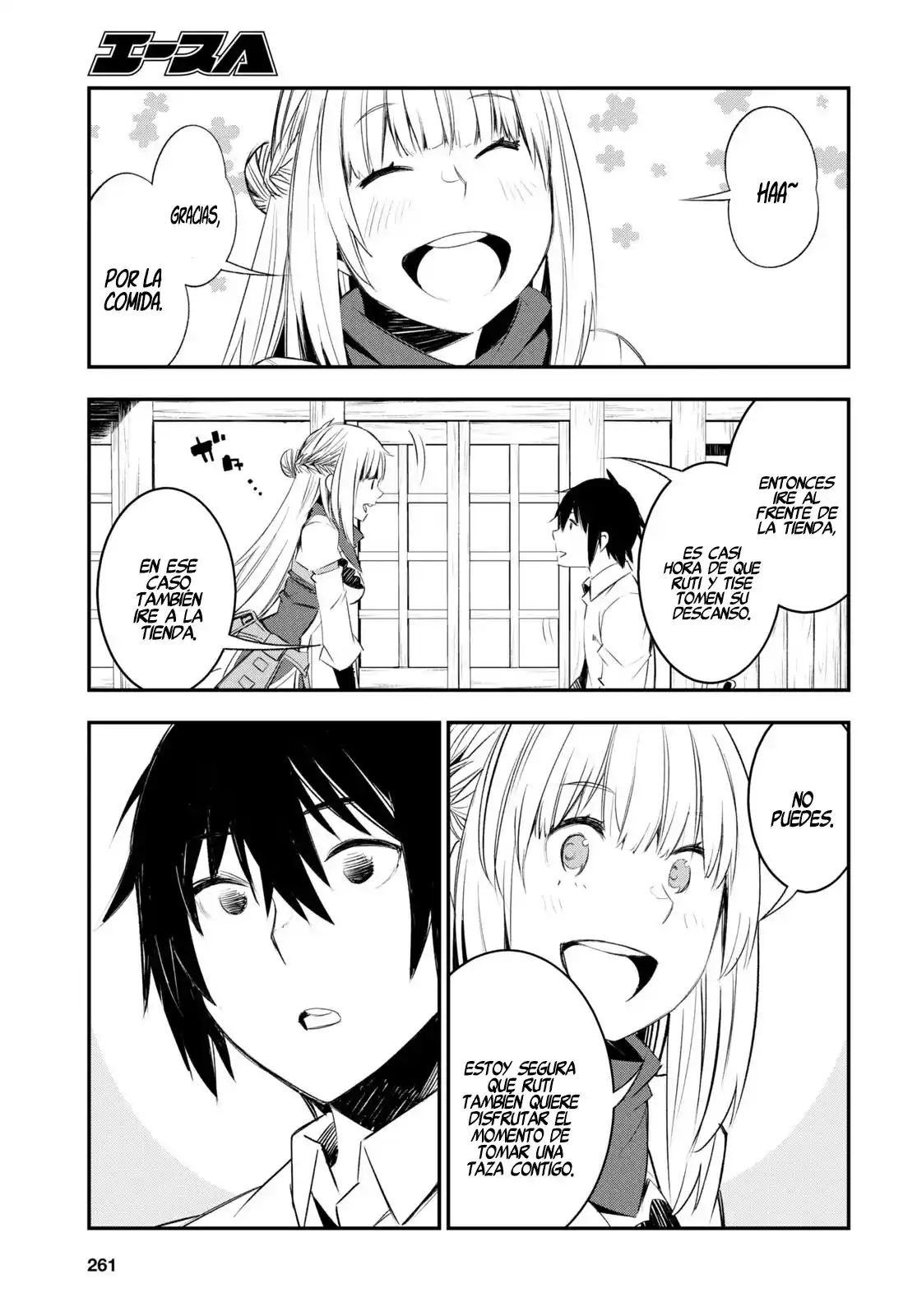 Shin No Nakama Janai To Yuusha No Party Wo Oidasareta Node, Henkyou De Slow Life Suru Koto Ni Shimashita - Capítulo 48 - Página 10 - LectorTMOo