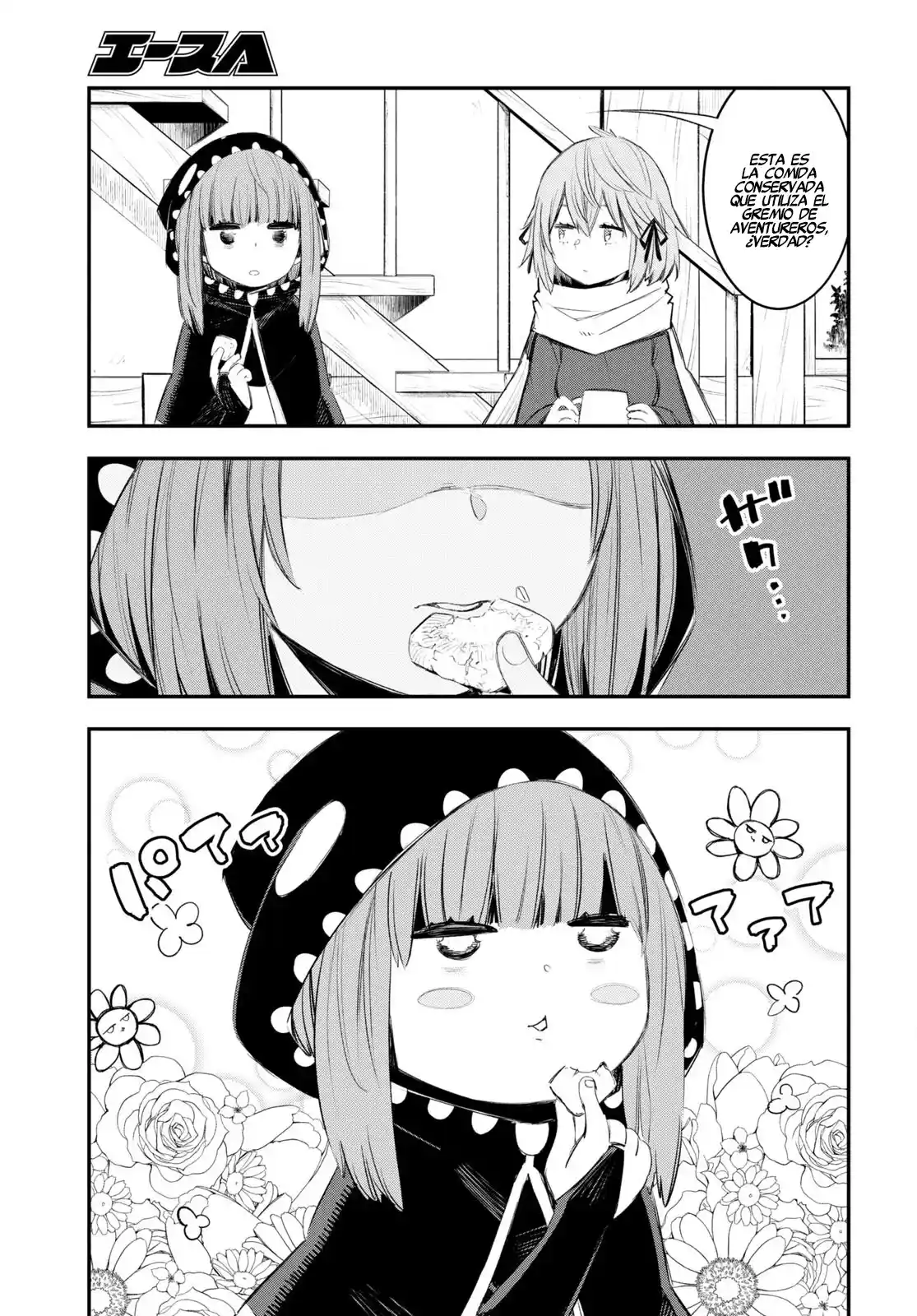 Shin No Nakama Janai To Yuusha No Party Wo Oidasareta Node, Henkyou De Slow Life Suru Koto Ni Shimashita - Capítulo 48 - Página 12 - LectorTMOo