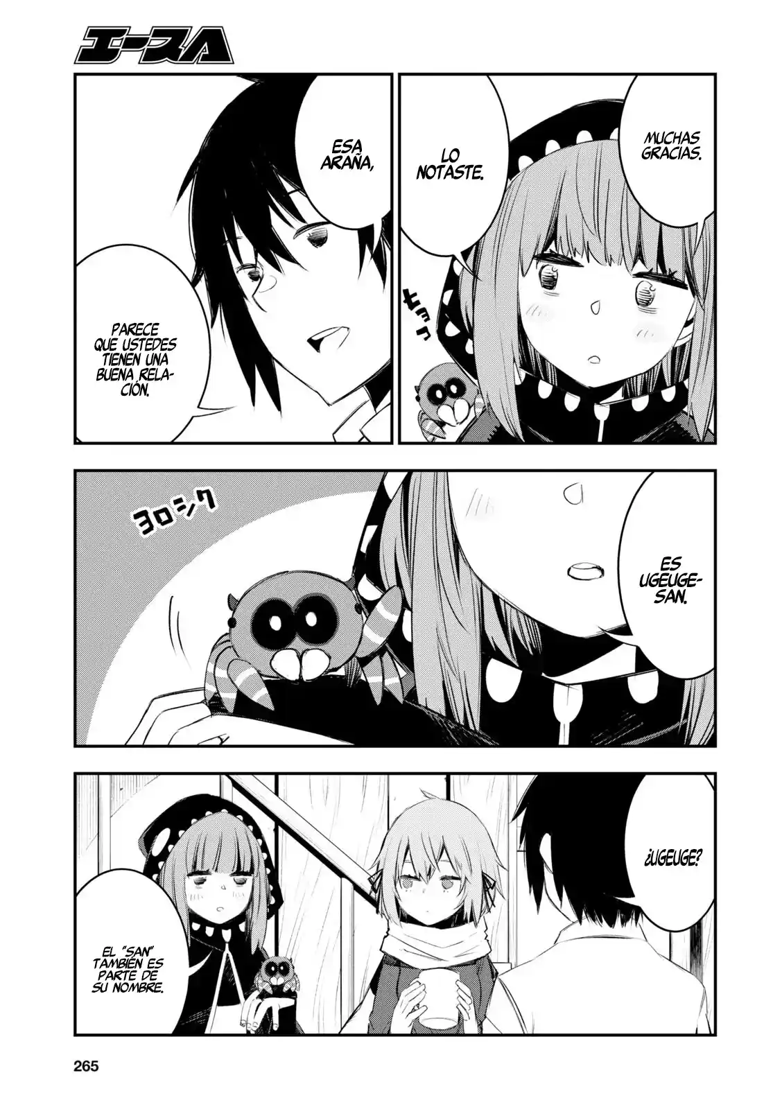 Shin No Nakama Janai To Yuusha No Party Wo Oidasareta Node, Henkyou De Slow Life Suru Koto Ni Shimashita - Capítulo 48 - Página 14 - LectorTMOo