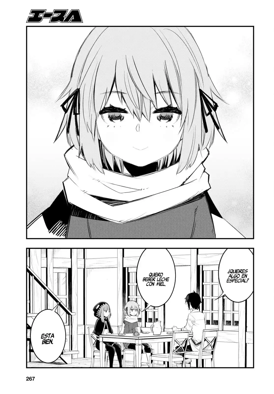 Shin No Nakama Janai To Yuusha No Party Wo Oidasareta Node, Henkyou De Slow Life Suru Koto Ni Shimashita - Capítulo 48 - Página 16 - LectorTMOo