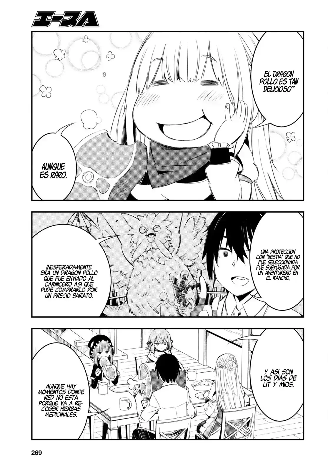 Shin No Nakama Janai To Yuusha No Party Wo Oidasareta Node, Henkyou De Slow Life Suru Koto Ni Shimashita - Capítulo 48 - Página 18 - LectorTMOo