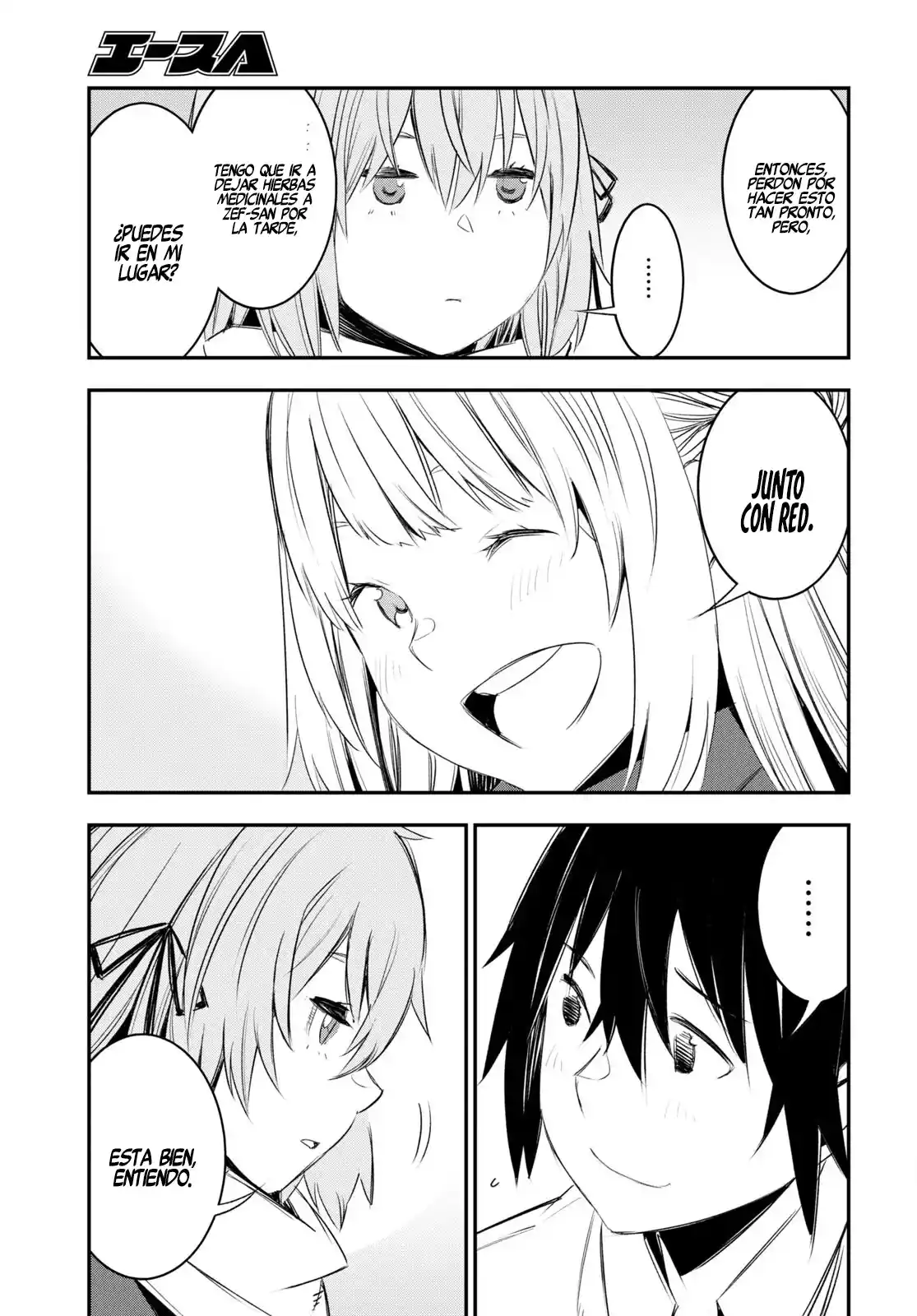 Shin No Nakama Janai To Yuusha No Party Wo Oidasareta Node, Henkyou De Slow Life Suru Koto Ni Shimashita - Capítulo 48 - Página 20 - LectorTMOo