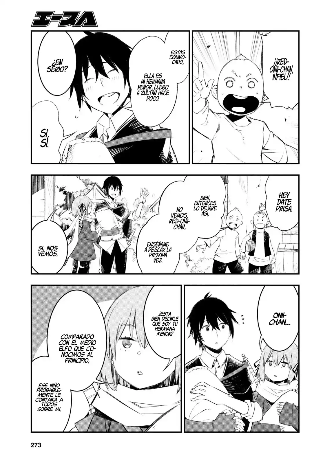 Shin No Nakama Janai To Yuusha No Party Wo Oidasareta Node, Henkyou De Slow Life Suru Koto Ni Shimashita - Capítulo 48 - Página 22 - LectorTMOo