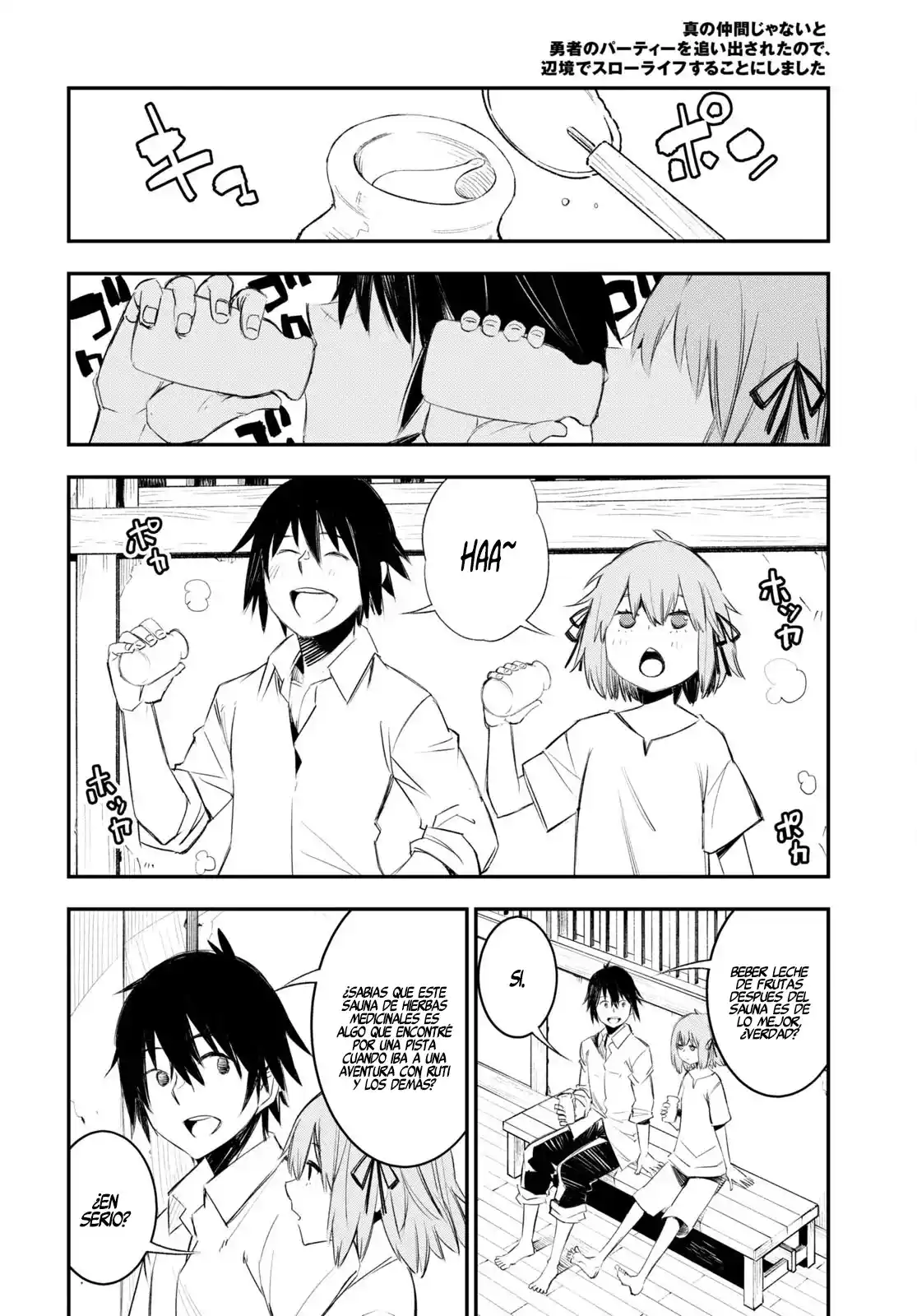 Shin No Nakama Janai To Yuusha No Party Wo Oidasareta Node, Henkyou De Slow Life Suru Koto Ni Shimashita - Capítulo 48 - Página 25 - LectorTMOo