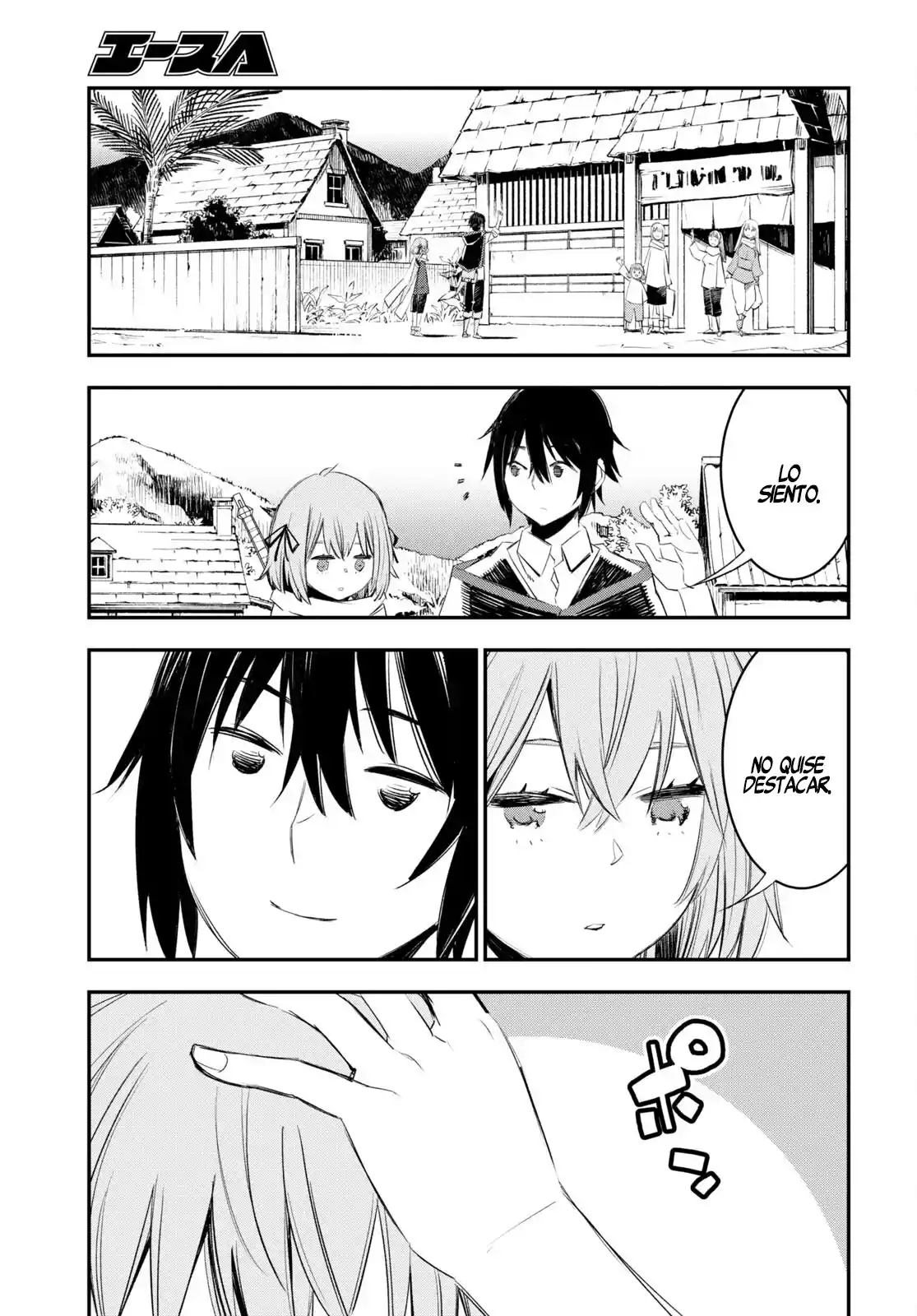 Shin No Nakama Janai To Yuusha No Party Wo Oidasareta Node, Henkyou De Slow Life Suru Koto Ni Shimashita - Capítulo 48 - Página 28 - LectorTMOo