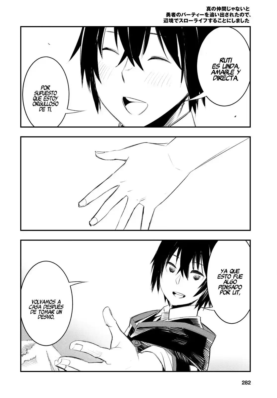 Shin No Nakama Janai To Yuusha No Party Wo Oidasareta Node, Henkyou De Slow Life Suru Koto Ni Shimashita - Capítulo 48 - Página 31 - LectorTMOo